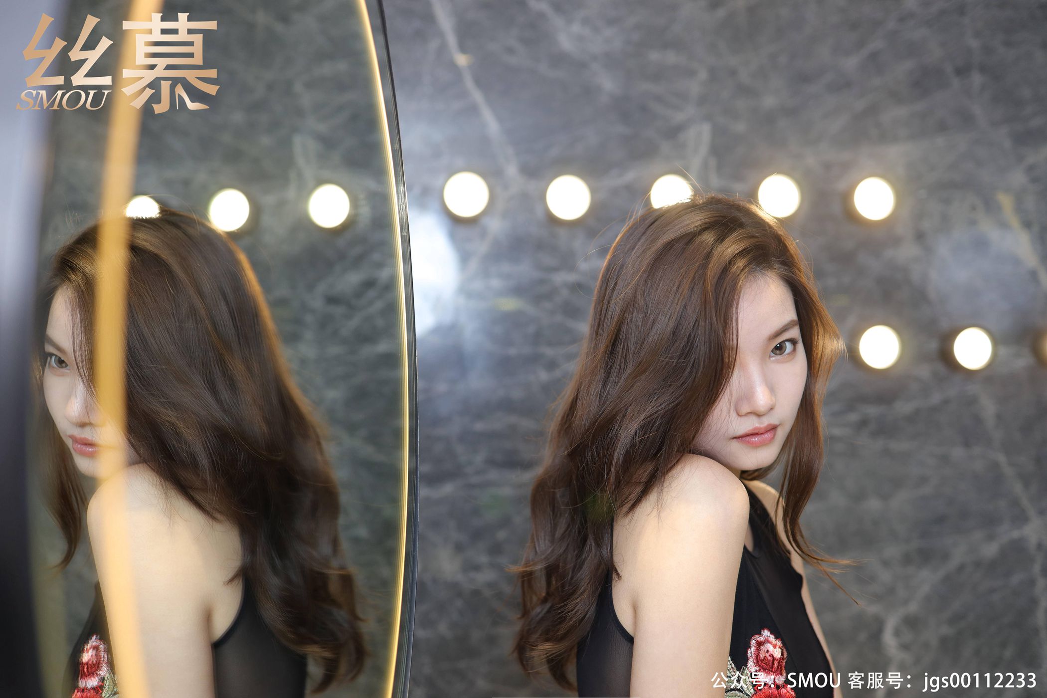 图片[51]-[丝慕GIRL]SM449 天天一元 模特：文欣《体验官》[63+1P] – 速更版-美库