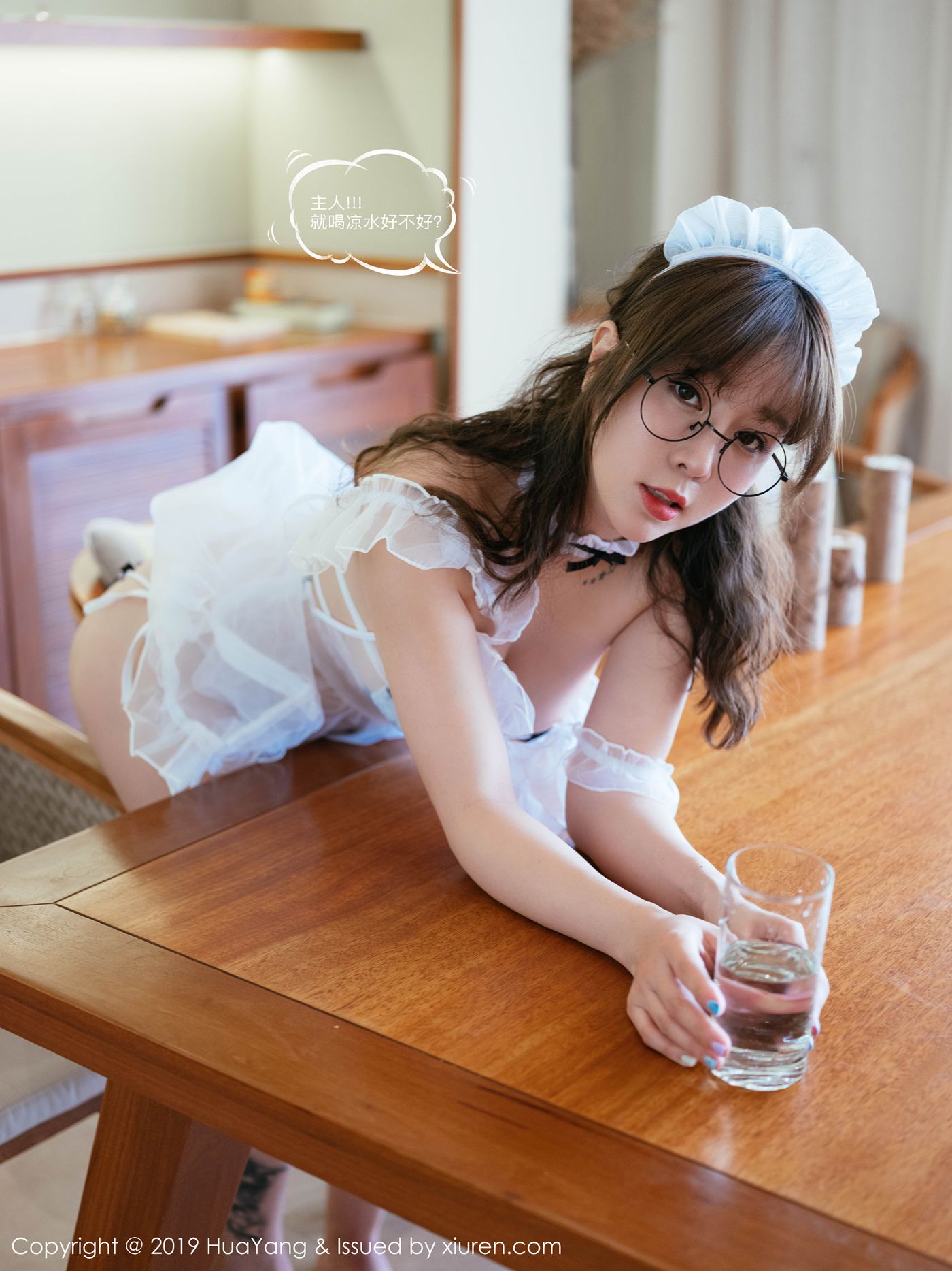 图片[42]-[HuaYang花漾show]HYG20190419VOL0133 2019.04.19 VOL.133 居家女仆视角 王雨纯[53+1P] – 速更版-美库