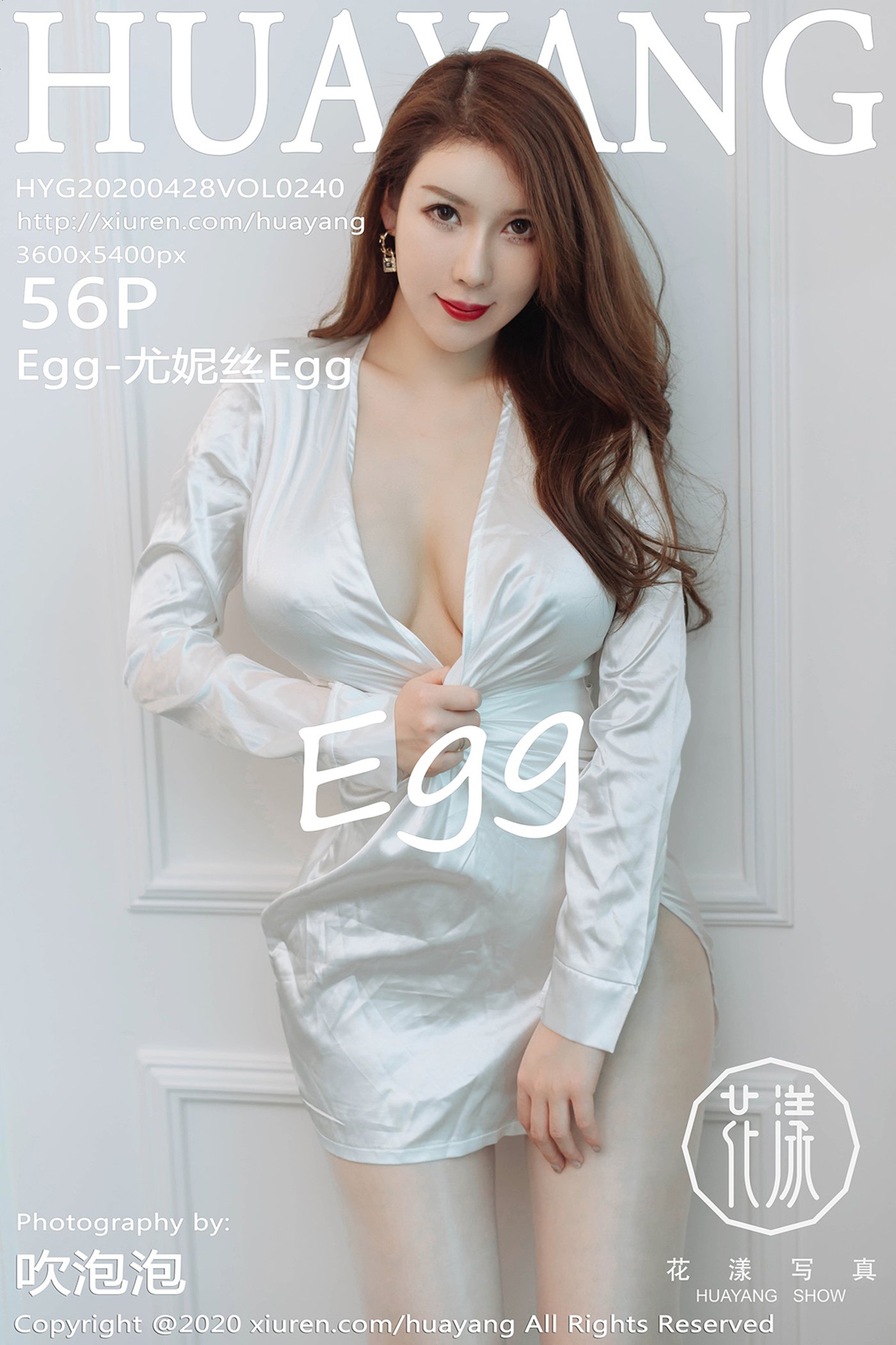 图片[58]-[HuaYang花漾show]HYG20200428VOL0240 2020.04.28 VOL.240 银色的睡衣 Egg-尤妮丝Egg[56+1P] – 速更版-美库