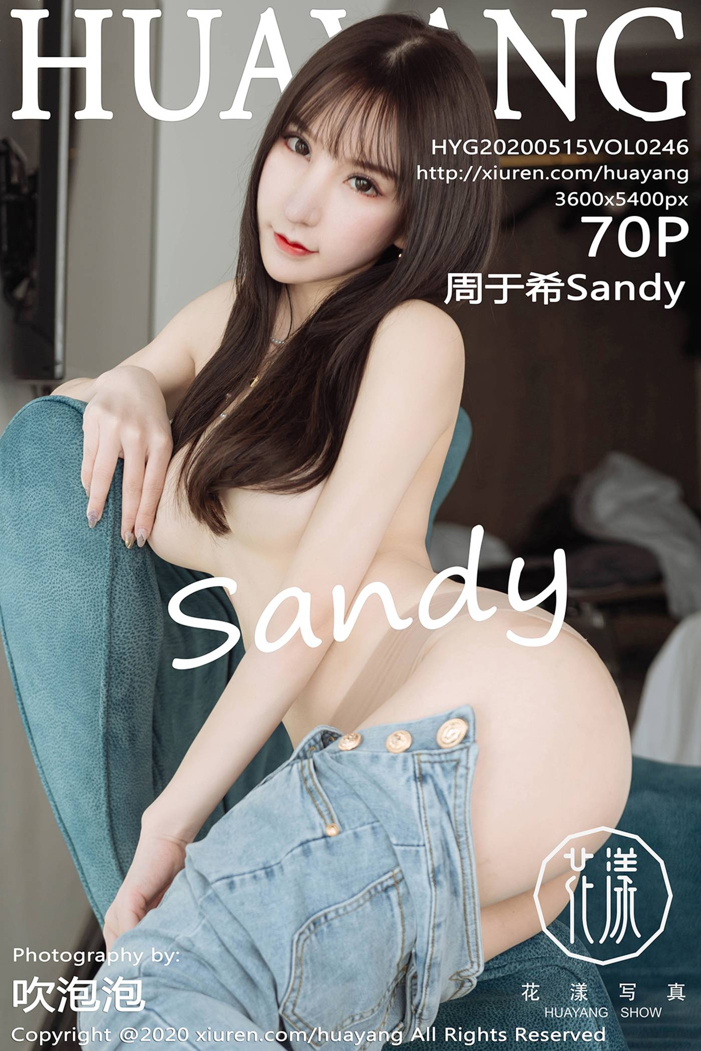 图片[72]-[HuaYang花漾show]HYG20200515VOL0246 2020.05.15 VOL.246 圆润酥胸 周于希Sandy[70+1P] – 速更版-美库