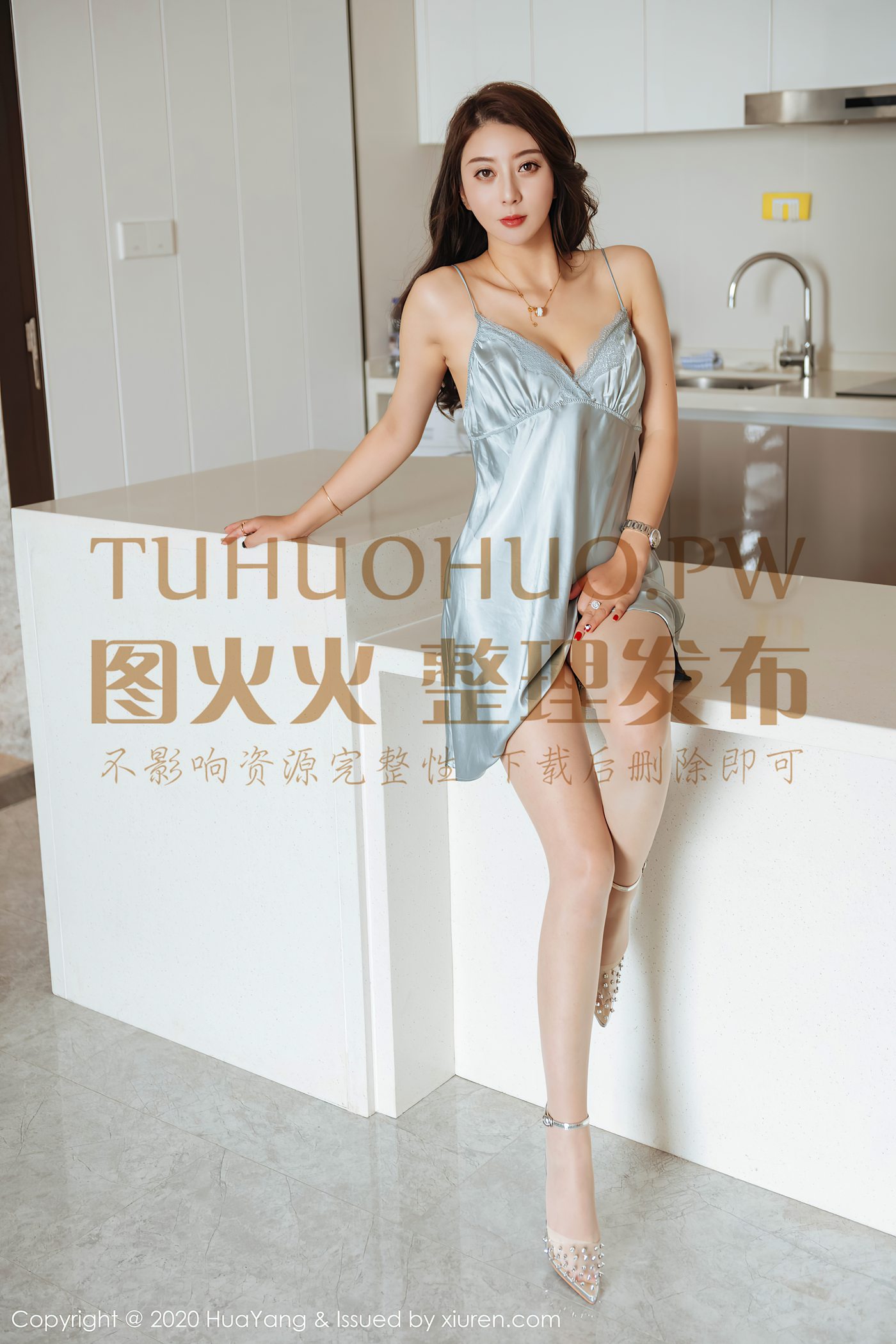 图片[38]-[HuaYang花漾show]HYG20200820VOL0275 2020.08.20 VOL.275 李夫人[51+1P] – 速更版-美库