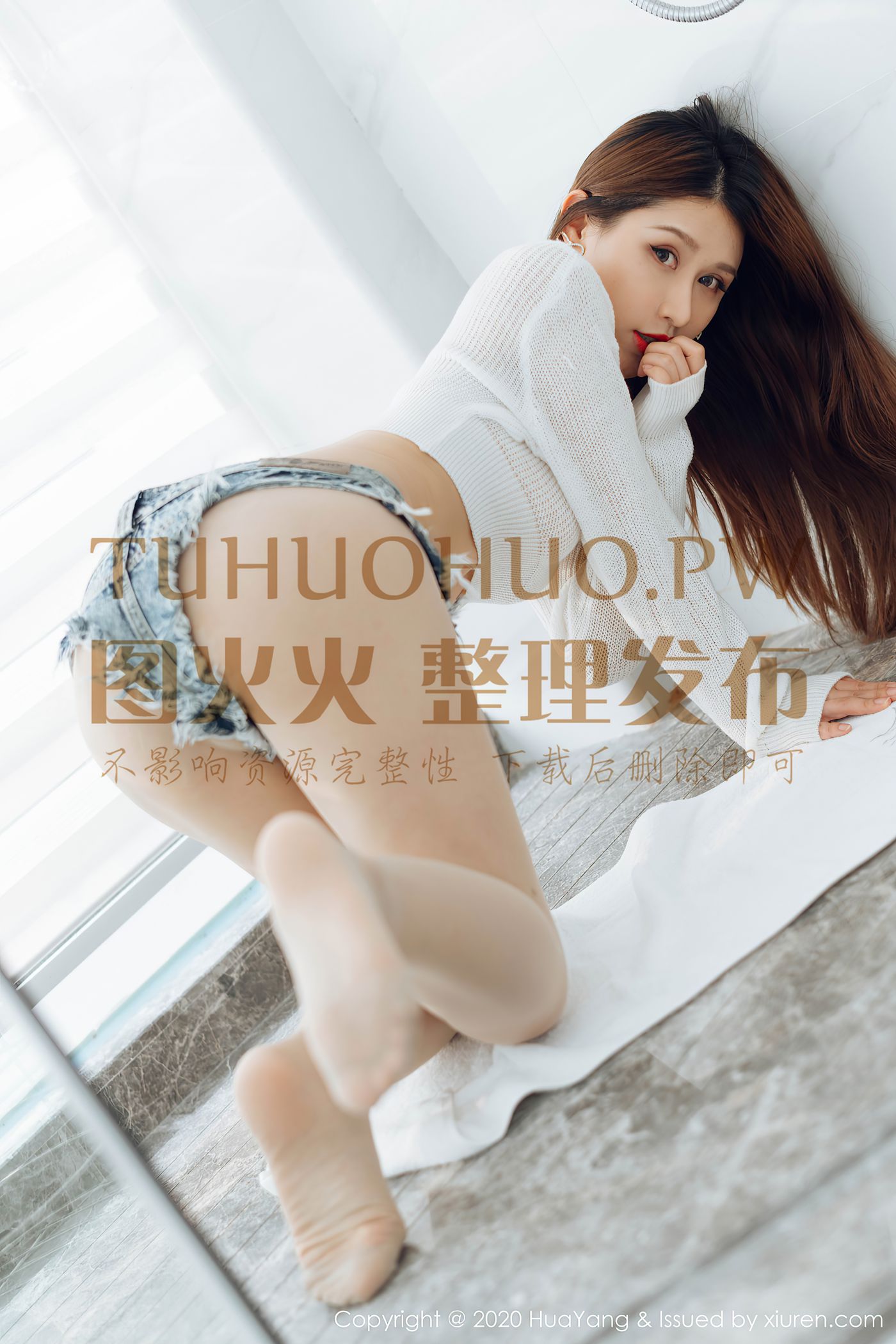 图片[53]-[HuaYang花漾show]HYG20200901VOL0281 2020.09.01 VOL.281 徐安安[54+1P] – 速更版-美库