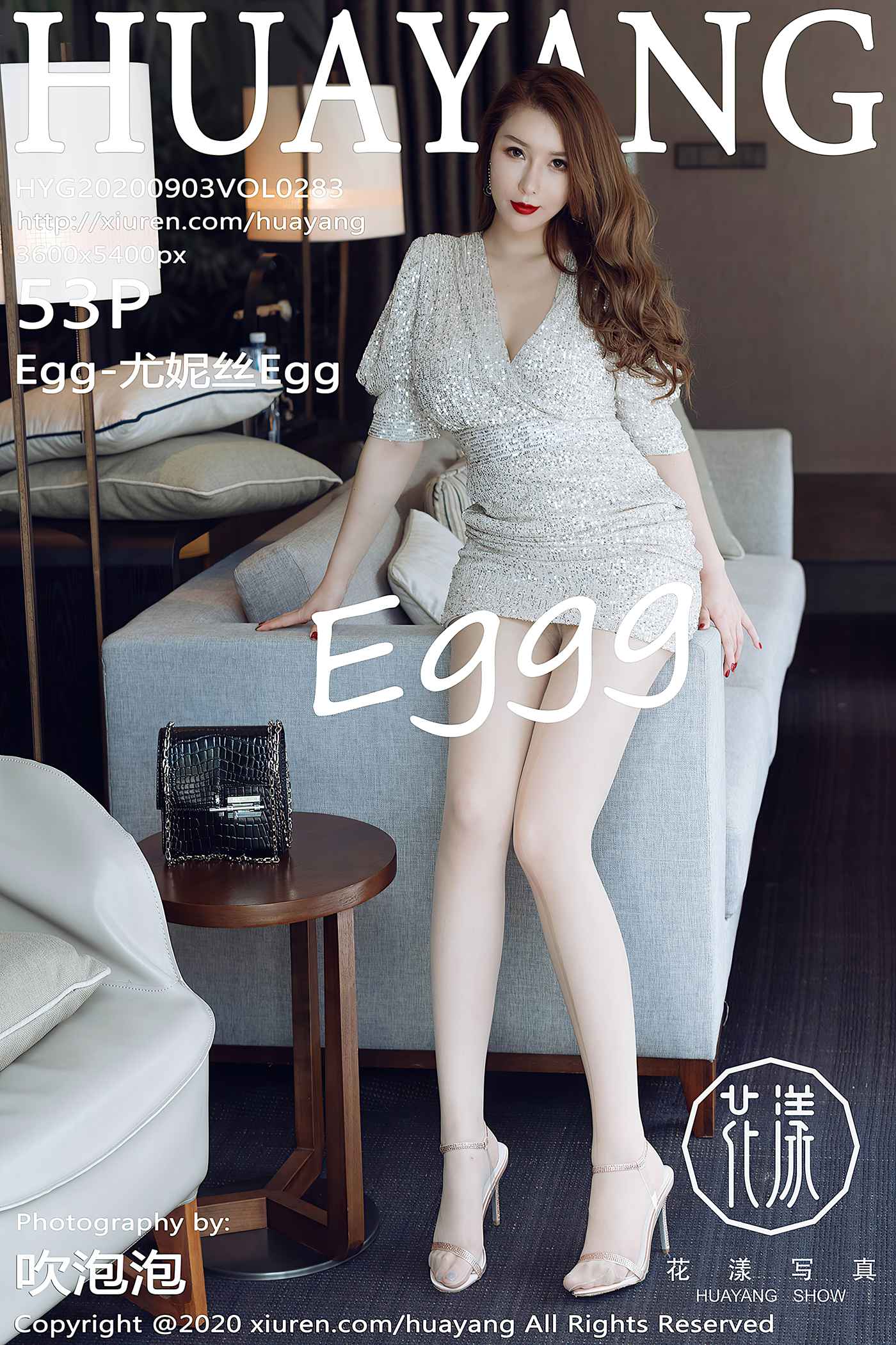 图片[55]-[HuaYang花漾show]HYG20200903VOL0283 2020.09.03 VOL.283 Egg-尤妮丝Egg[53+1P] – 速更版-美库