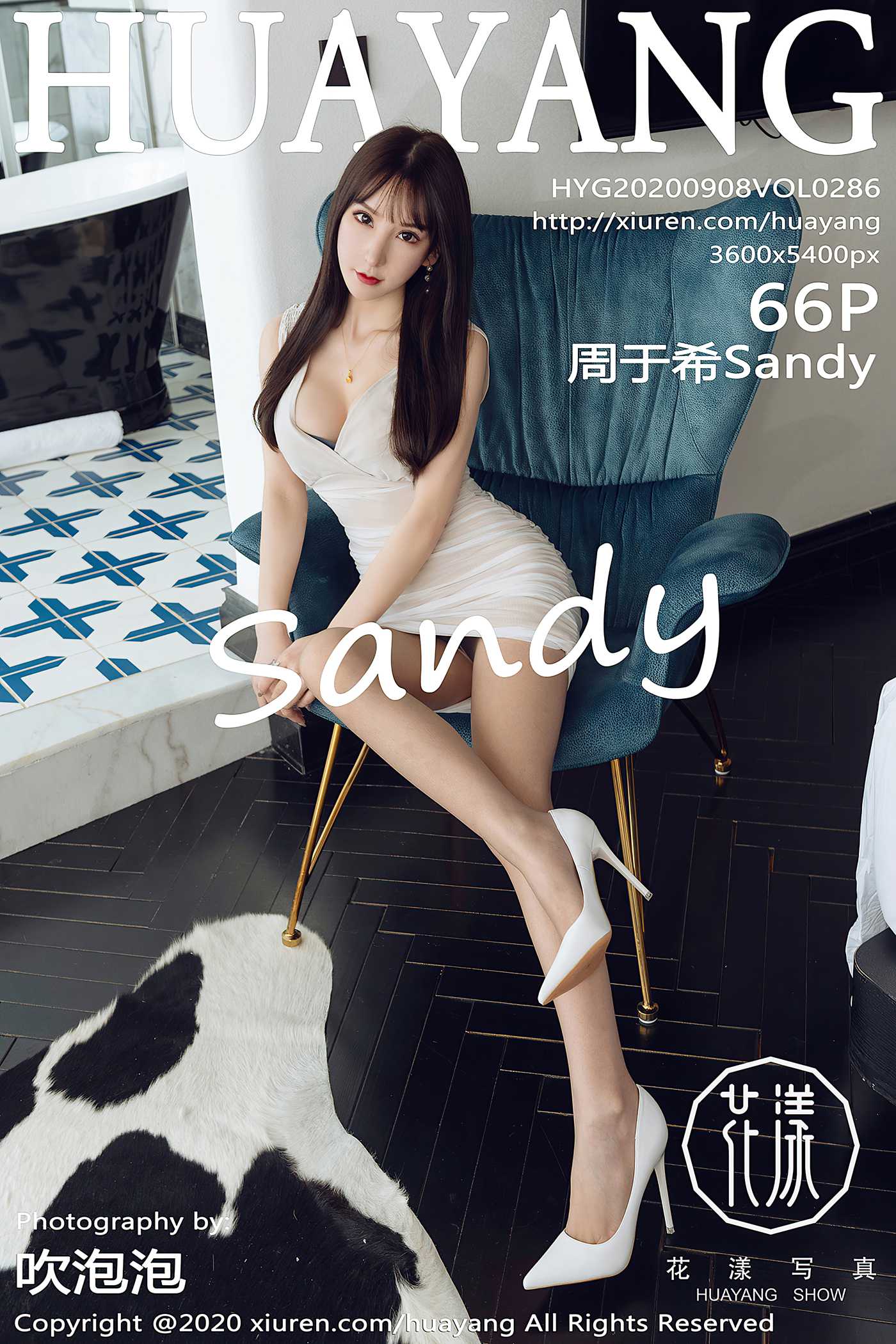图片[68]-[HuaYang花漾show]HYG20200908VOL0286 2020.09.08 VOL.286 周于希Sandy[66+1P] – 速更版-美库