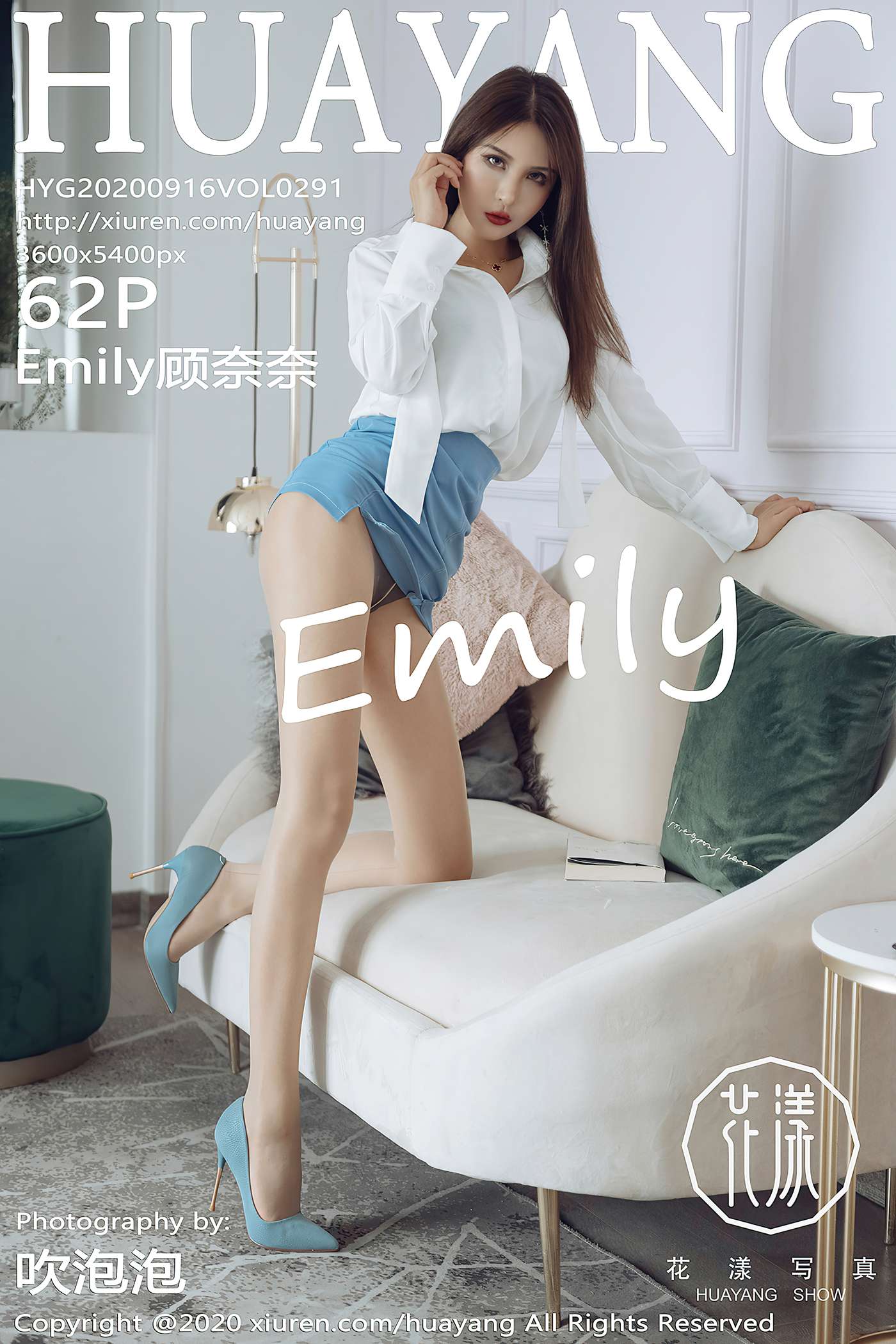 图片[64]-[HuaYang花漾show]HYG20200916VOL0291 2020.09.16 VOL.291 Emily顾奈奈[62+1P] – 速更版-美库