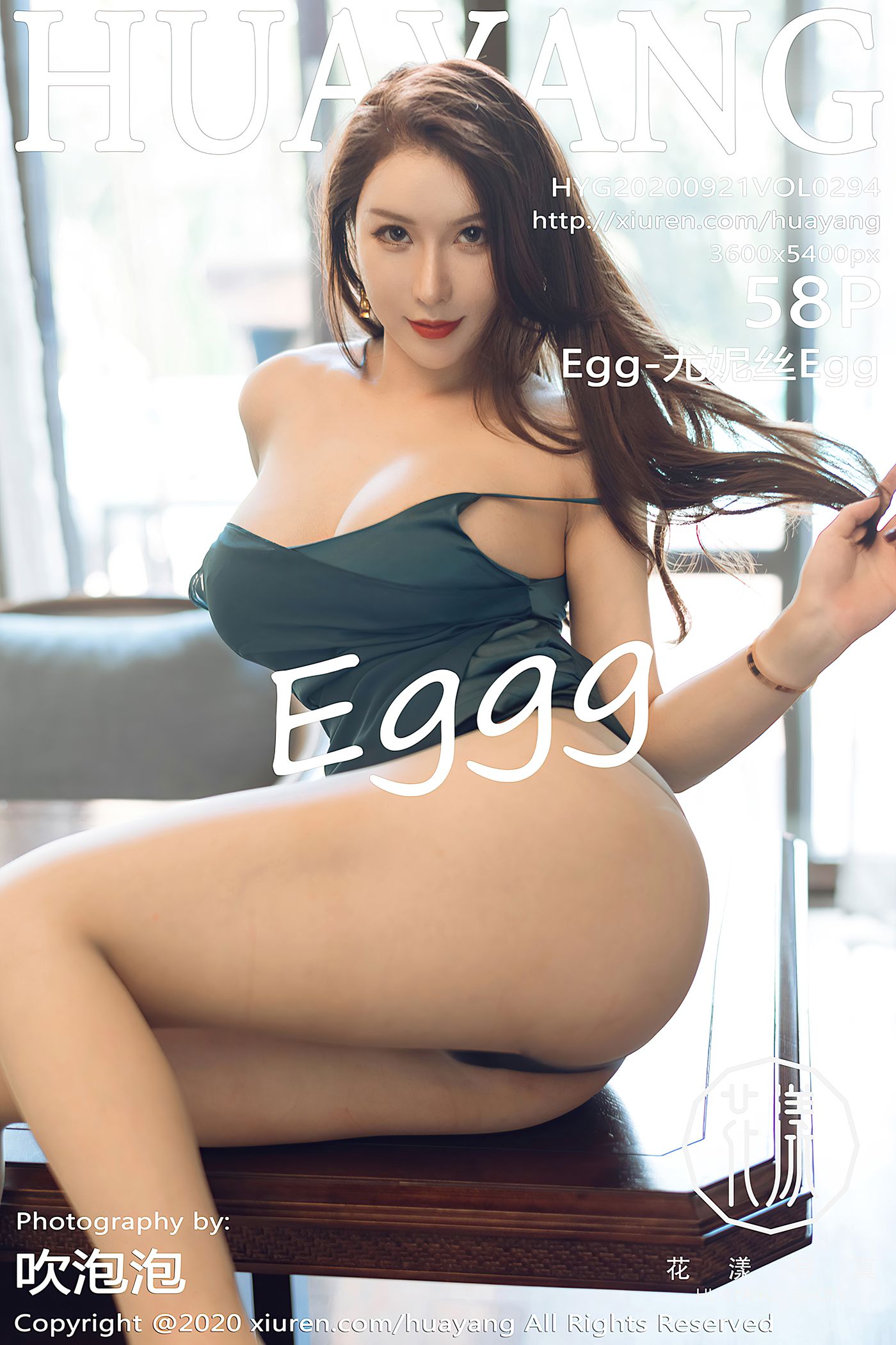 图片[61]-[HuaYang花漾show]HYG20200921VOL0294 2020.09.21 VOL.294 Egg-尤妮丝Egg[58+1P] – 速更版-美库