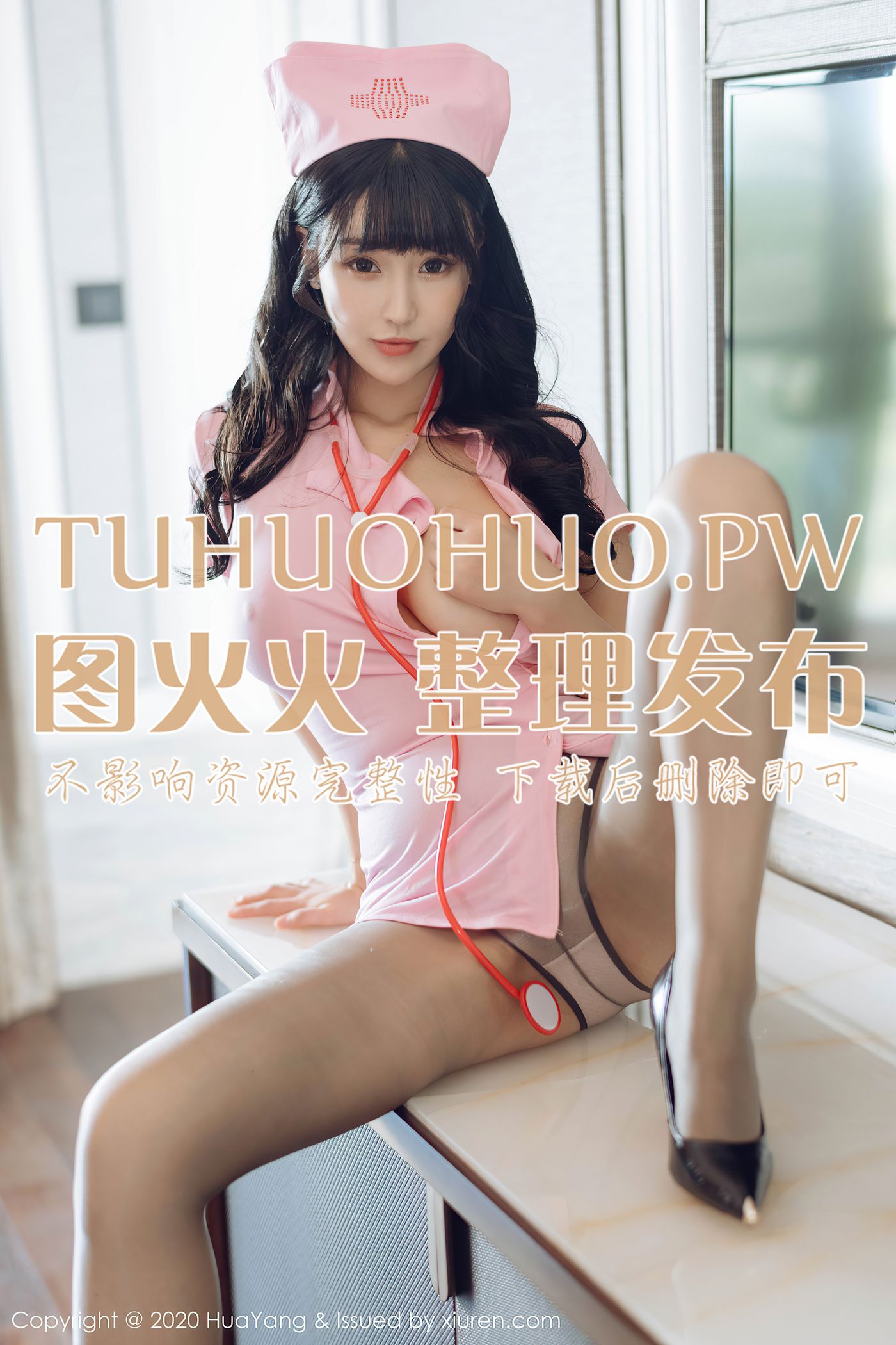 图片[36]-[HuaYang花漾show]HYG20201010VOL0302 2020.10.10 VOL.302 朱可儿Flower[49+1P] – 速更版-美库
