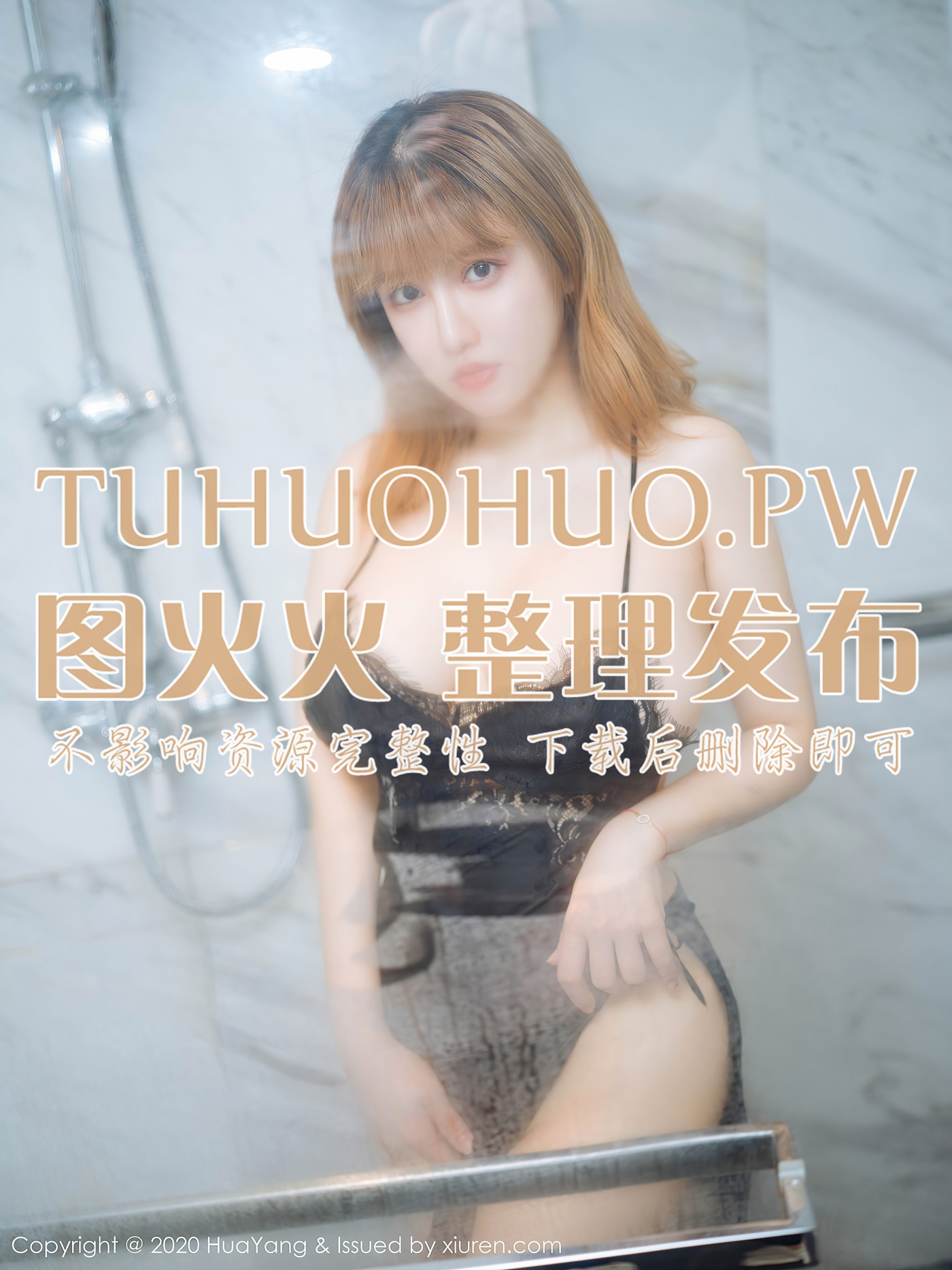图片[32]-[HuaYang花漾show]HYG20201102VOL0311 2020.11.02 VOL.311 周大萌[40+1P] – 速更版-美库