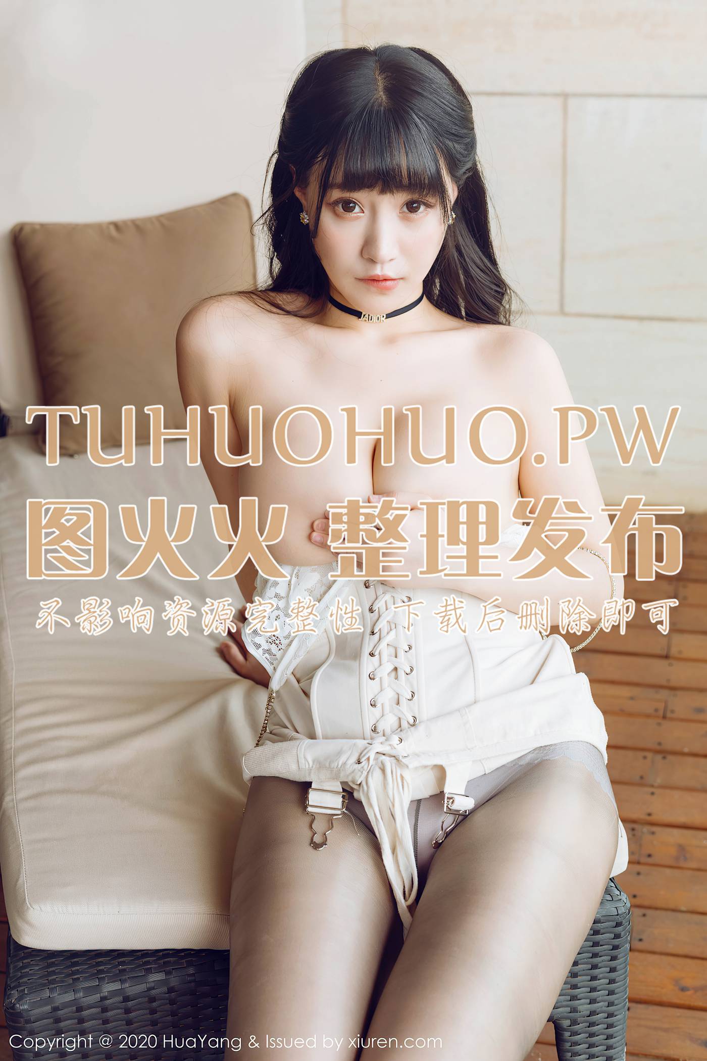 图片[21]-[HuaYang花漾show]HYG20201105VOL0314 2020.11.05 VOL.314 朱可儿Flower[55+1P] – 速更版-美库
