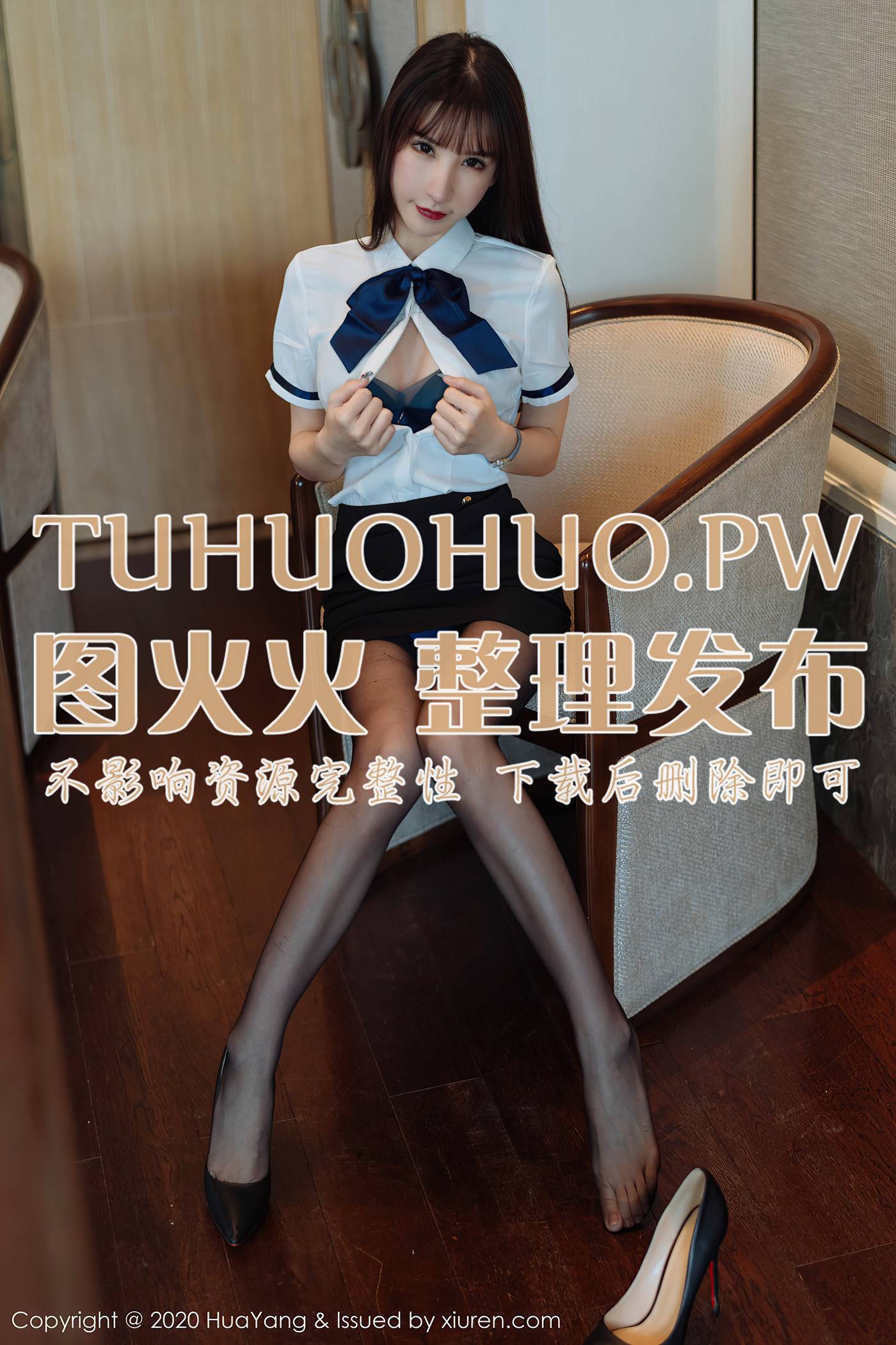 图片[56]-[HuaYang花漾show]HYG20201103VOL0312 2020.11.03 VOL.312 周于希Sandy[63+1P] – 速更版-美库