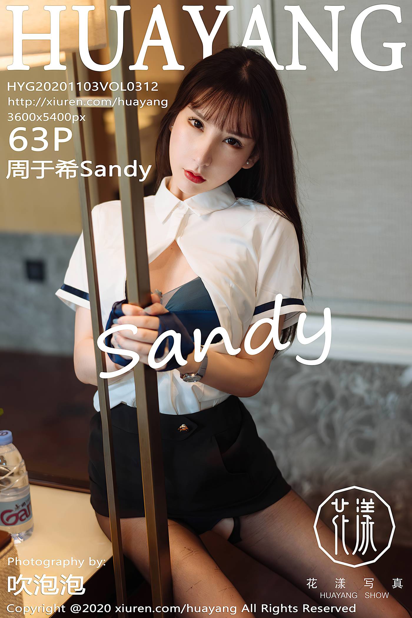 图片[66]-[HuaYang花漾show]HYG20201103VOL0312 2020.11.03 VOL.312 周于希Sandy[63+1P] – 速更版-美库