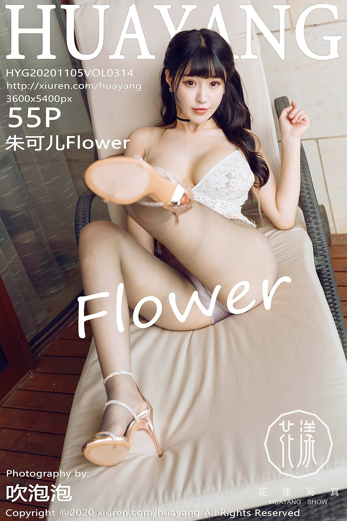 图片[57]-[HuaYang花漾show]HYG20201105VOL0314 2020.11.05 VOL.314 朱可儿Flower[55+1P] – 速更版-美库