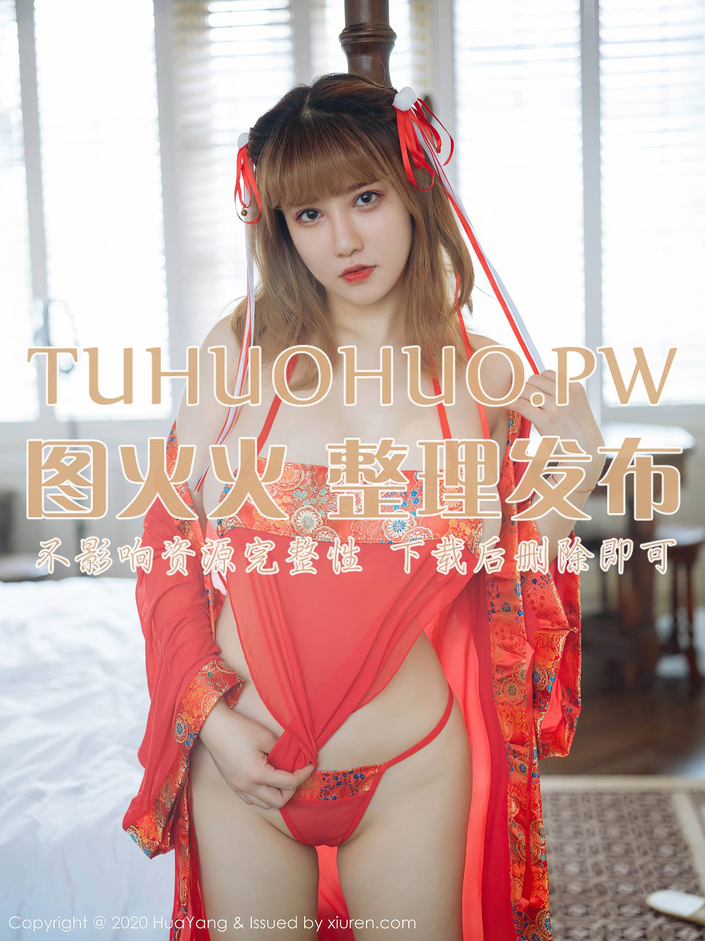 图片[10]-[HuaYang花漾show]HYG20201116VOL0321 2020.11.16 VOL.321 周大萌[40+1P] – 速更版-美库