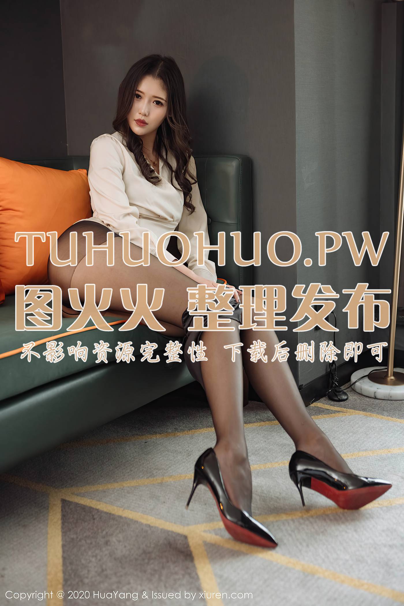 图片[54]-[HuaYang花漾show]HYG20201125VOL0328 2020.11.25 VOL.328 陈一涵[51+1P] – 速更版-美库