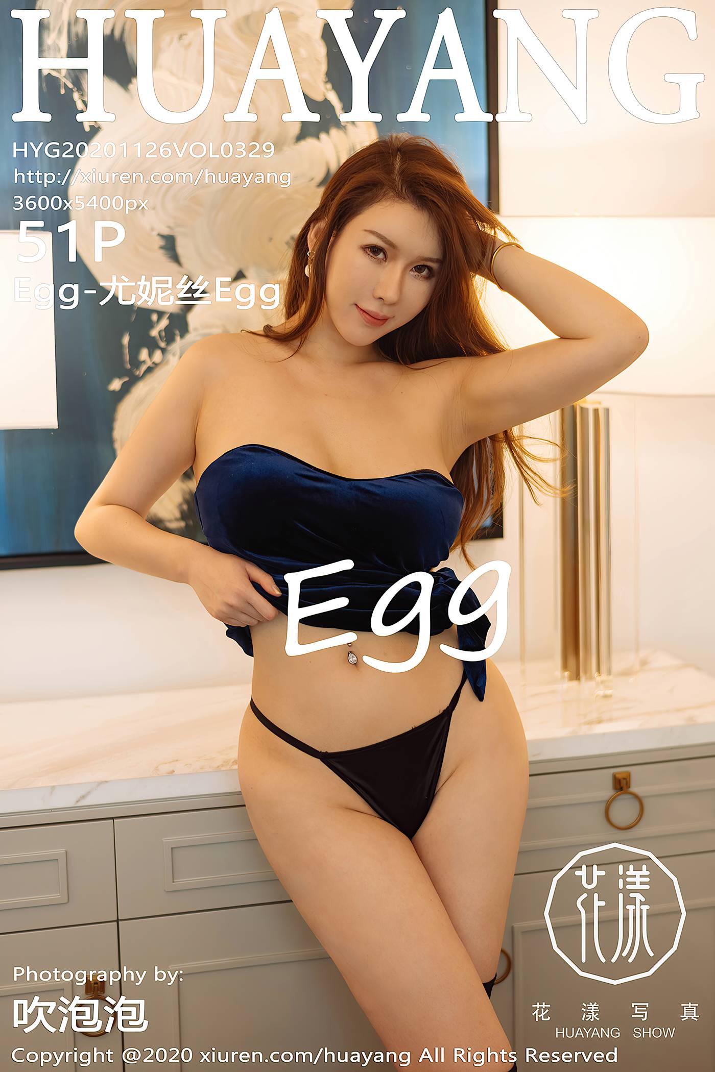 图片[53]-[HuaYang花漾show]HYG20201126VOL0329 2020.11.26 VOL.329 Egg-尤妮丝Egg[51+1P] – 速更版-美库