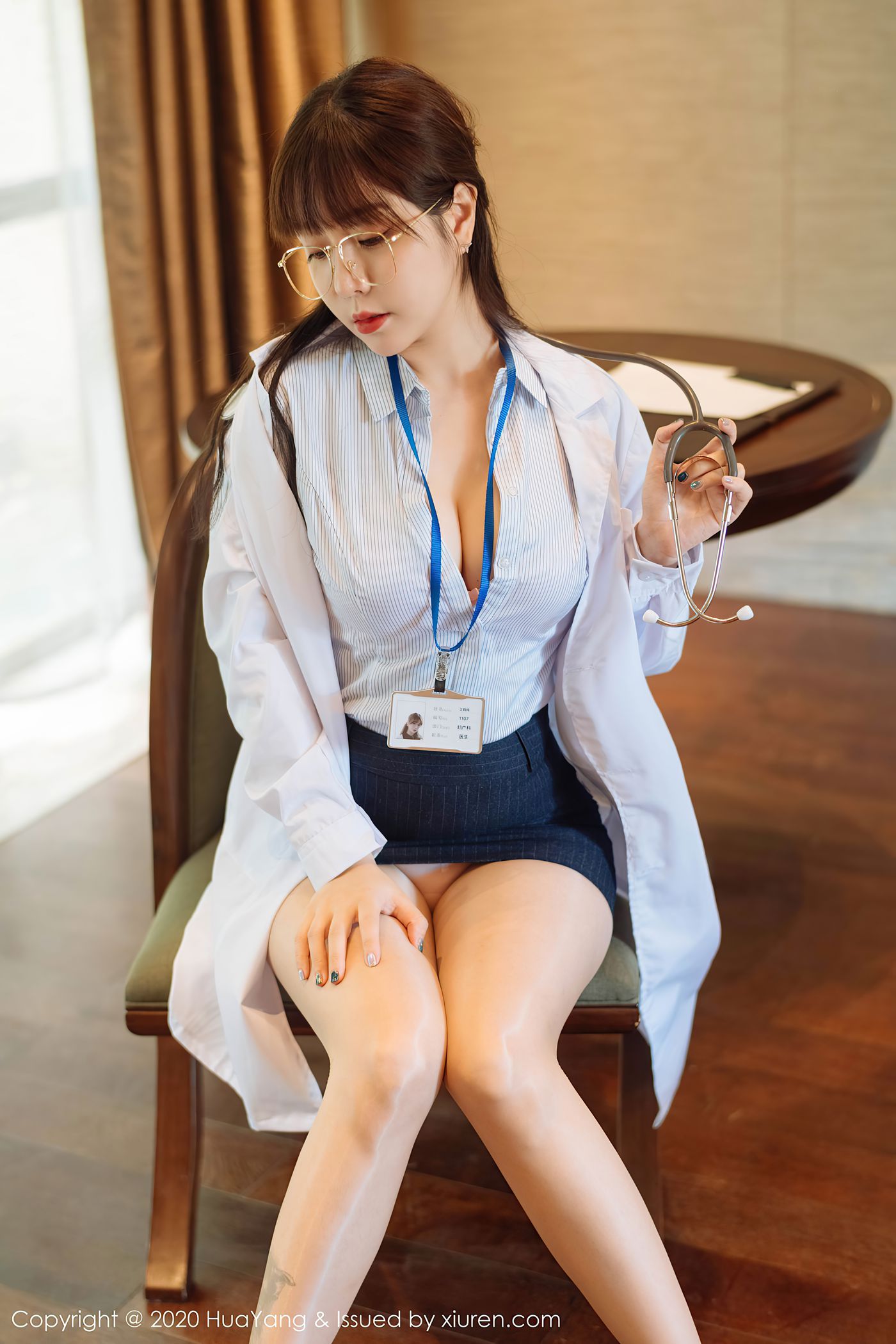 图片[55]-[HuaYang花漾show]HYG20201204VOL0334 2020.12.04 VOL.334 王雨纯[73+1P] – 速更版-美库