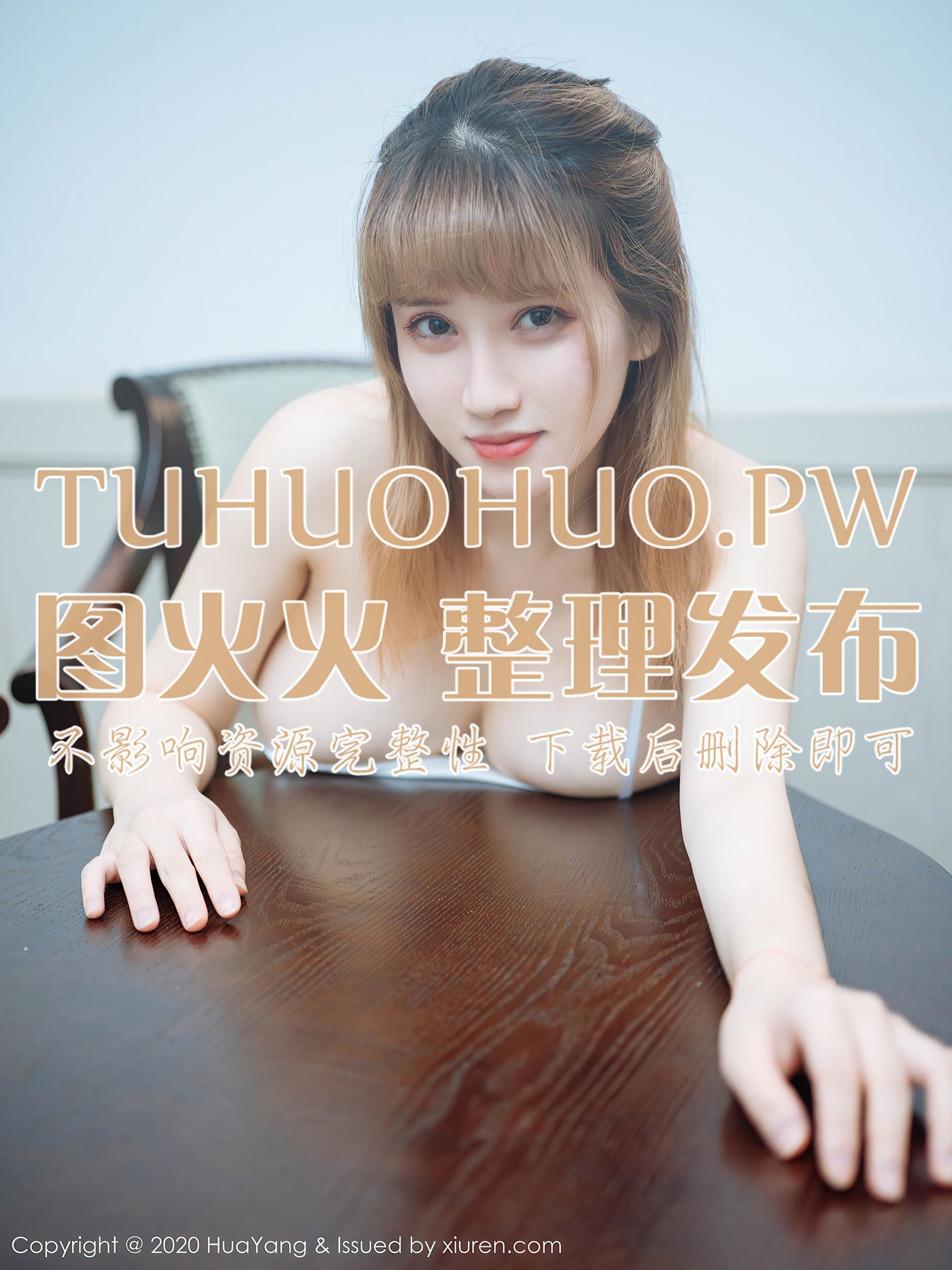 图片[13]-[HuaYang花漾show]HYG20201208VOL0336 2020.12.08 VOL.336 周大萌[40+1P] – 速更版-美库