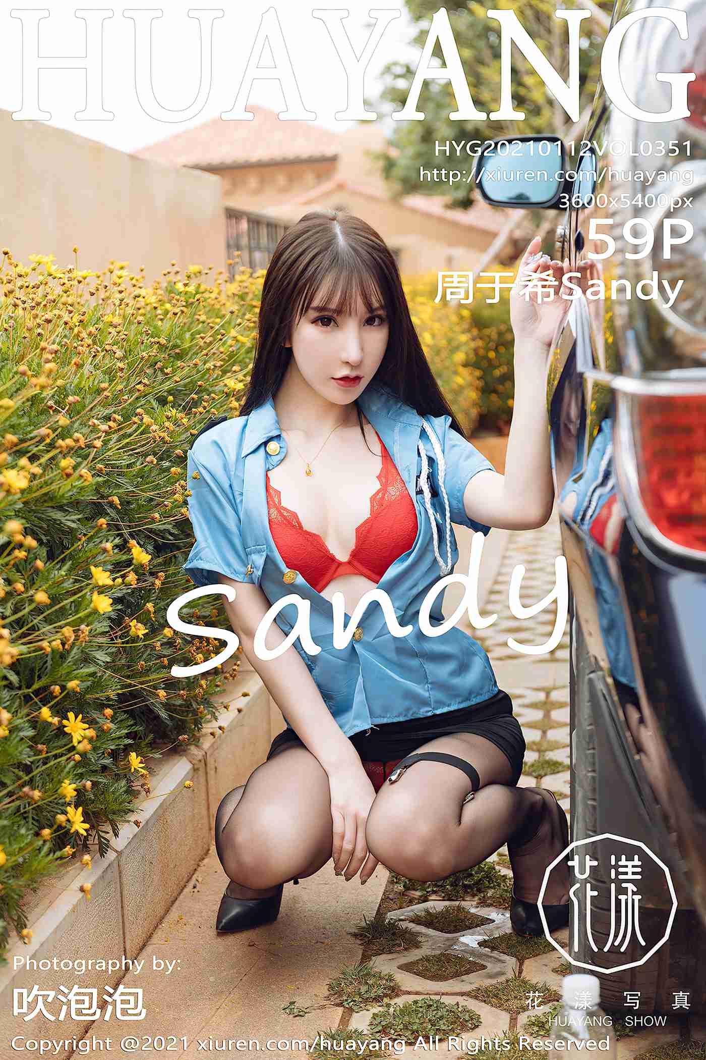 图片[61]-[HuaYang花漾show]2021.01.12 VOL.351 周于希Sandy[59+1P] – 速更版-美库