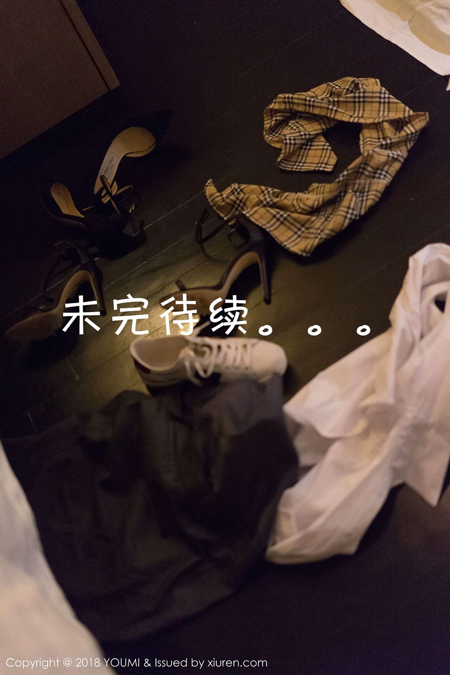 [YouMi尤蜜荟]YMH20180922VOL0216 2018.09.22 VOL.216 模特合集[52+1P] - 速更版-艺库