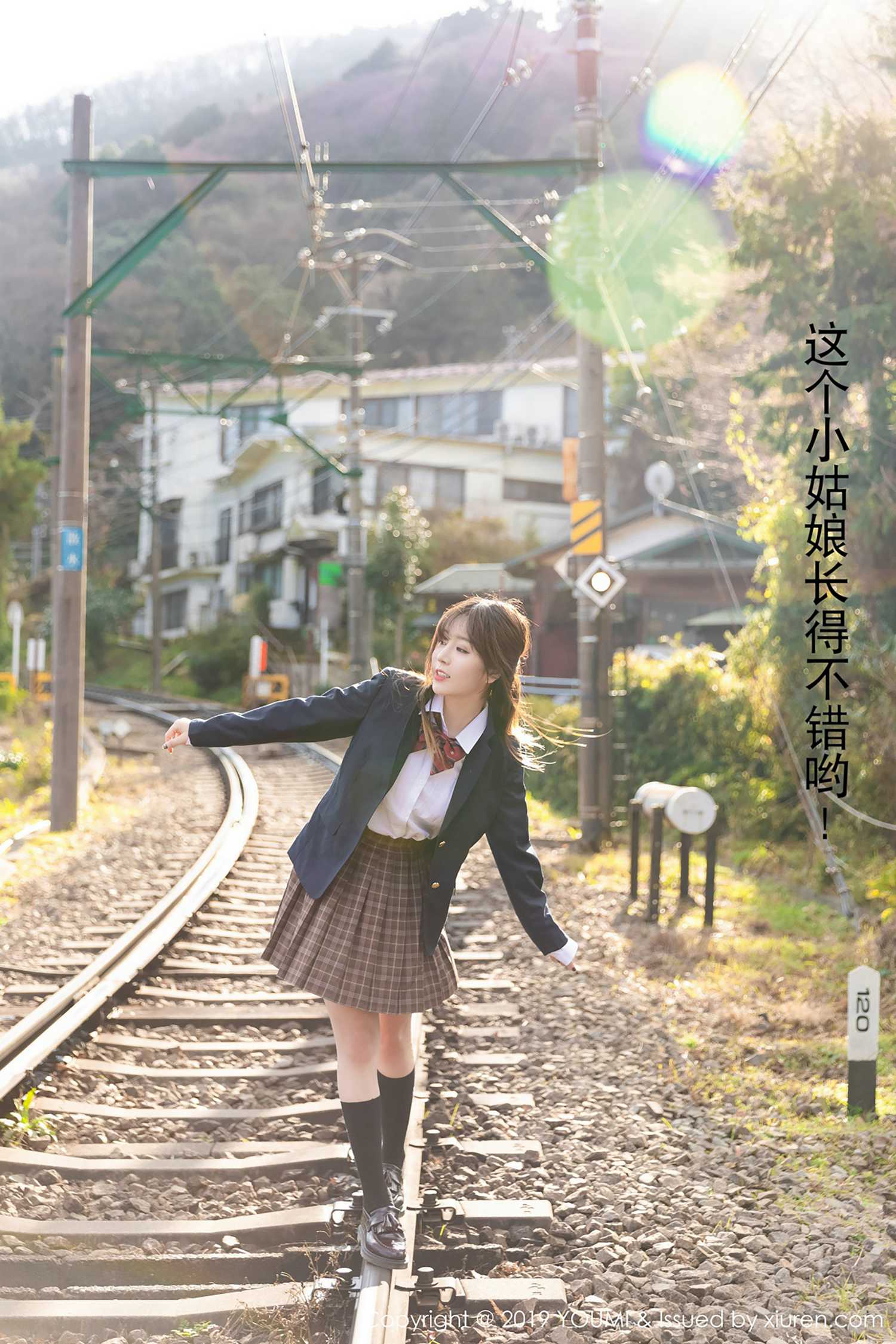 图片[44]-[YouMi尤蜜荟]YMH20190118VOL0264 2019.01.18 VOL.264 王雨纯[50+1P] – 速更版-美库