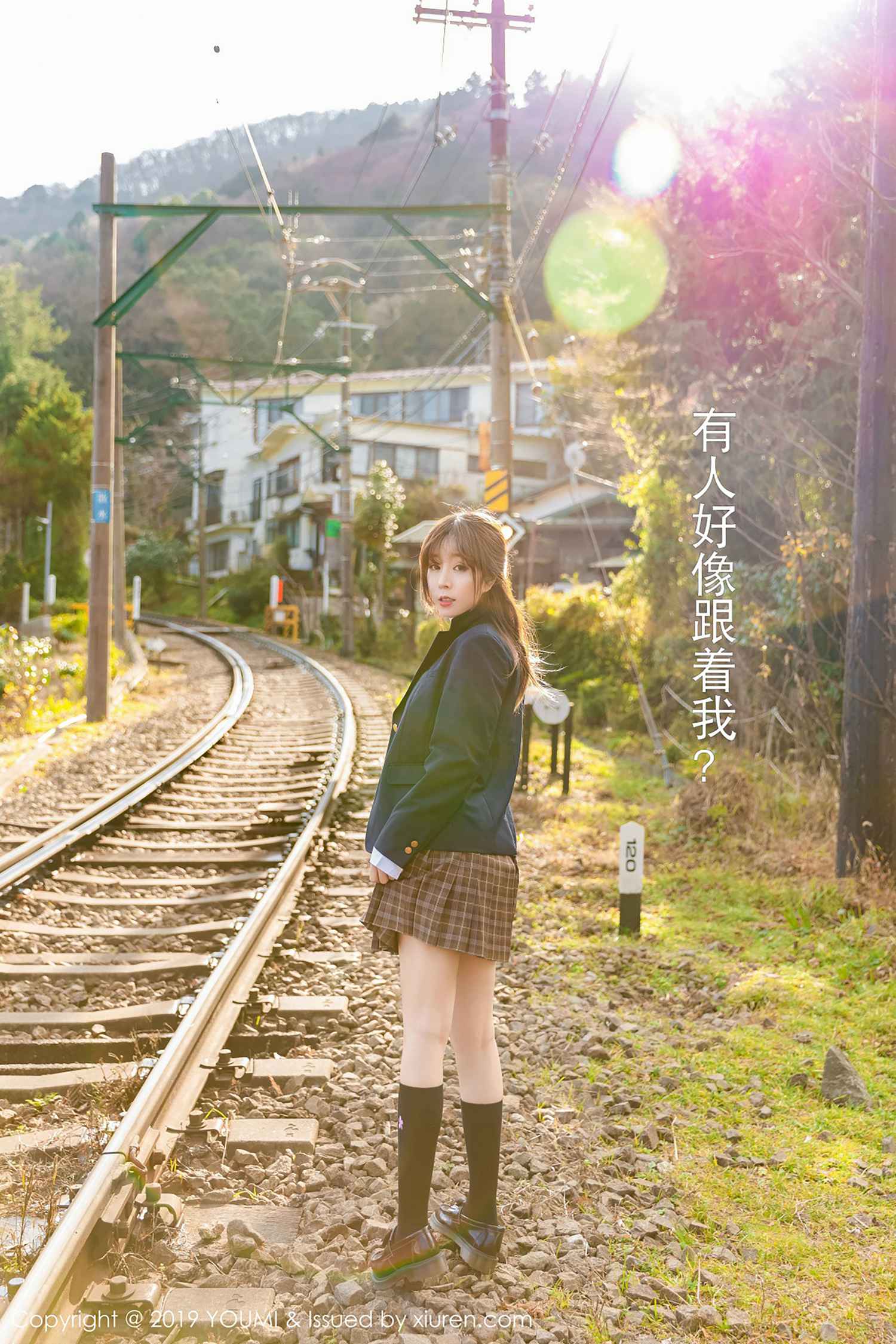 图片[45]-[YouMi尤蜜荟]YMH20190118VOL0264 2019.01.18 VOL.264 王雨纯[50+1P] – 速更版-美库