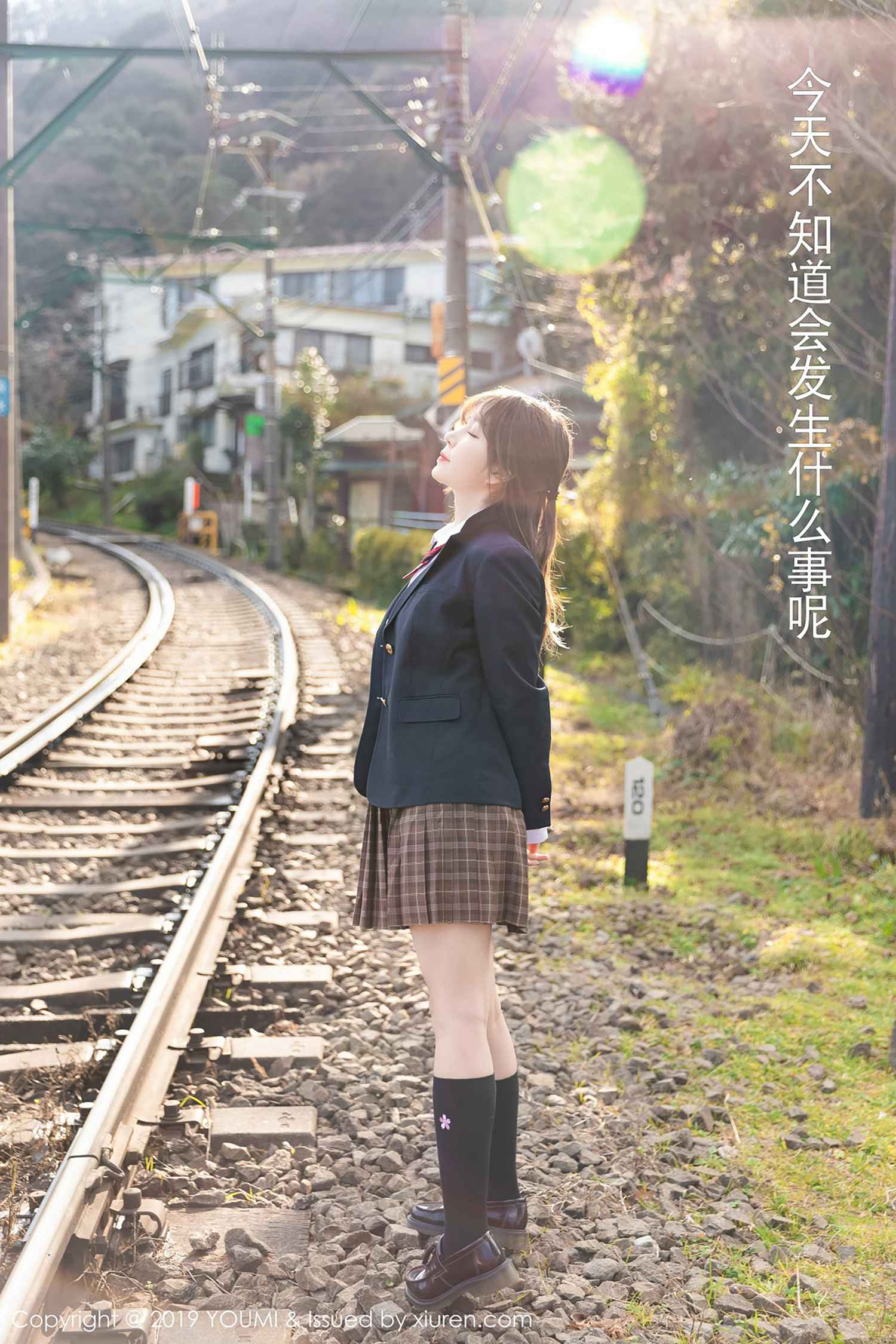 图片[47]-[YouMi尤蜜荟]YMH20190118VOL0264 2019.01.18 VOL.264 王雨纯[50+1P] – 速更版-美库