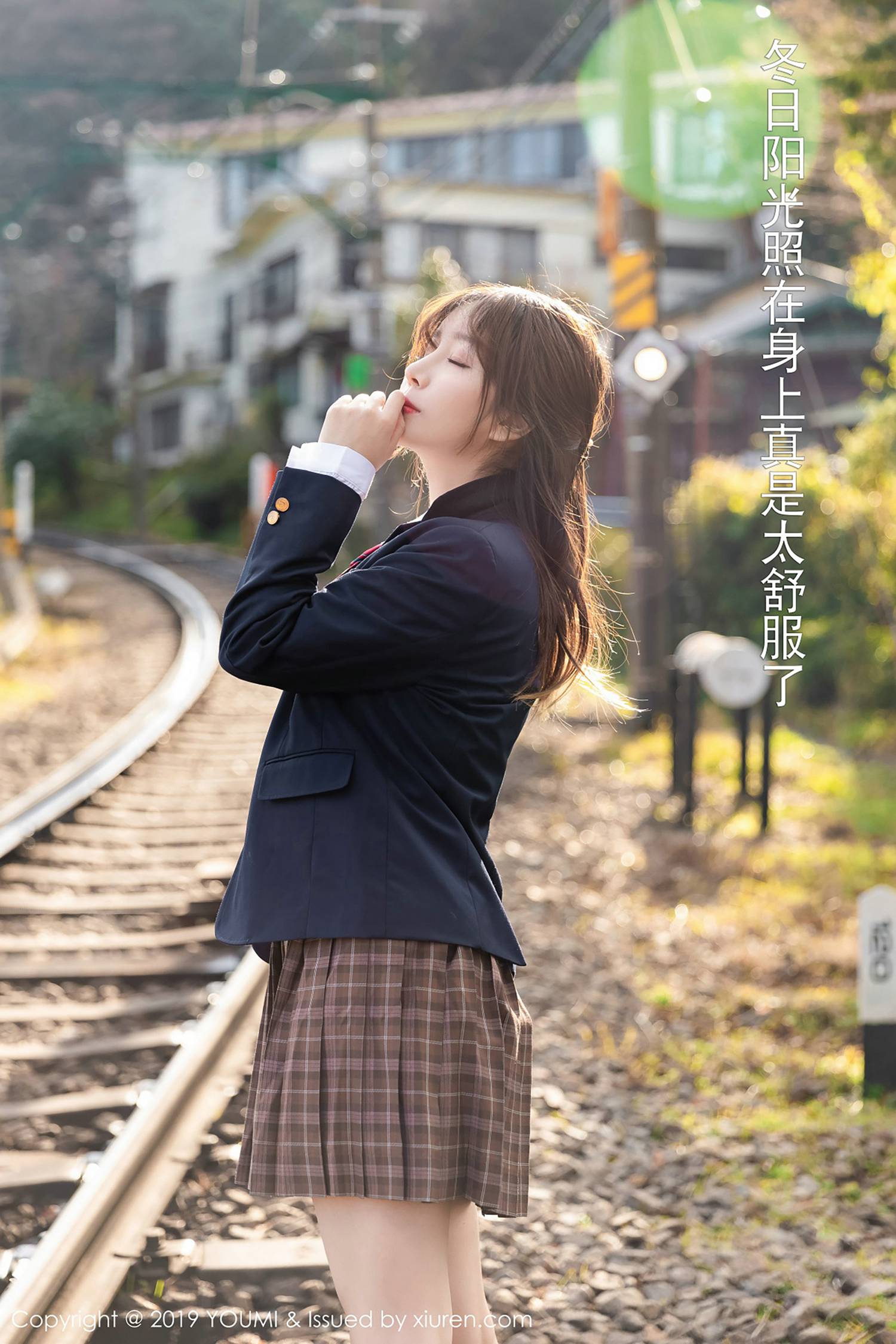 图片[48]-[YouMi尤蜜荟]YMH20190118VOL0264 2019.01.18 VOL.264 王雨纯[50+1P] – 速更版-美库