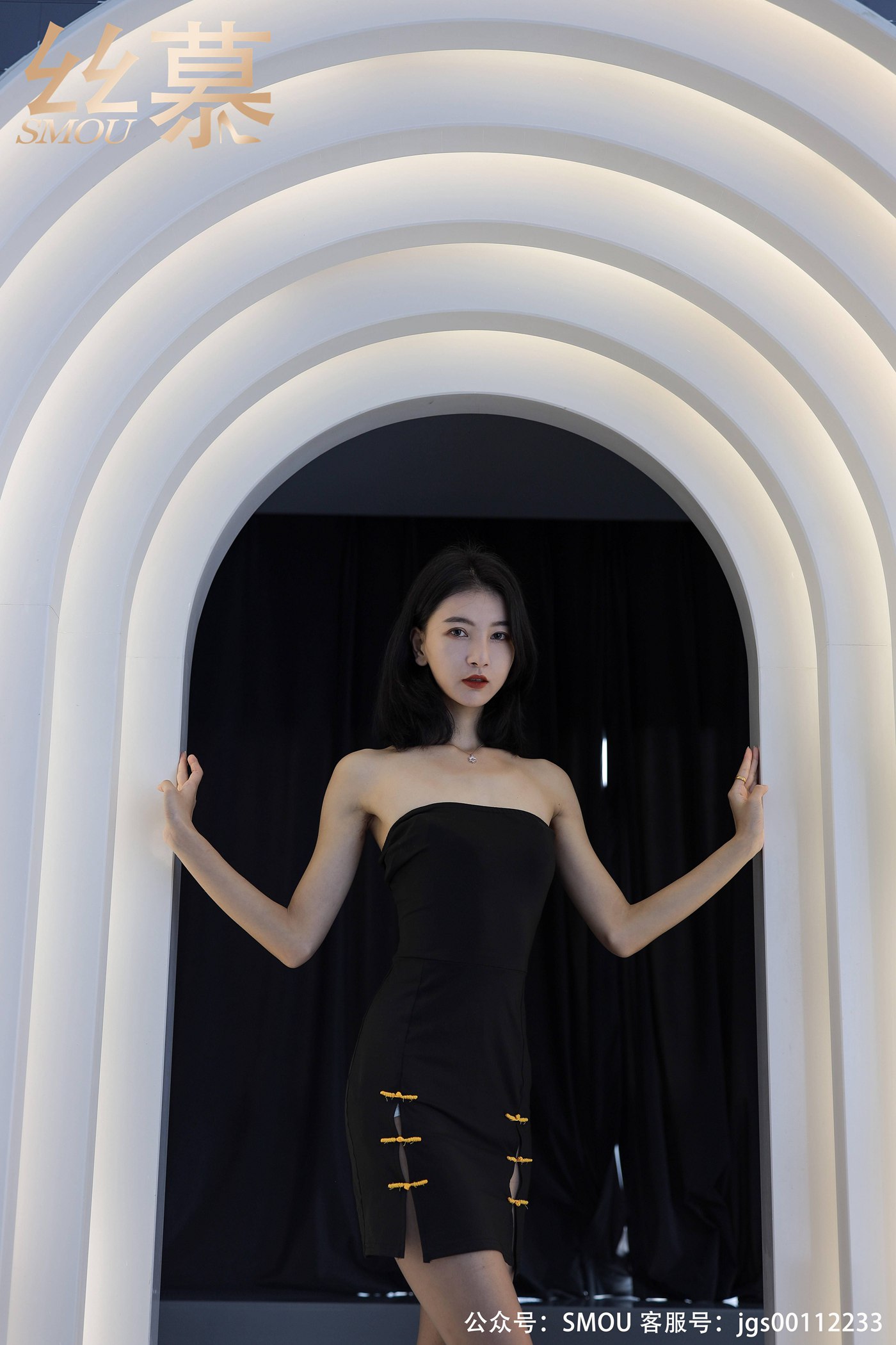 图片[52]-[丝慕GIRL]SM452 天天一元 模特：茗茗《茗茗的丝密时间》[73+1P] – 速更版-美库