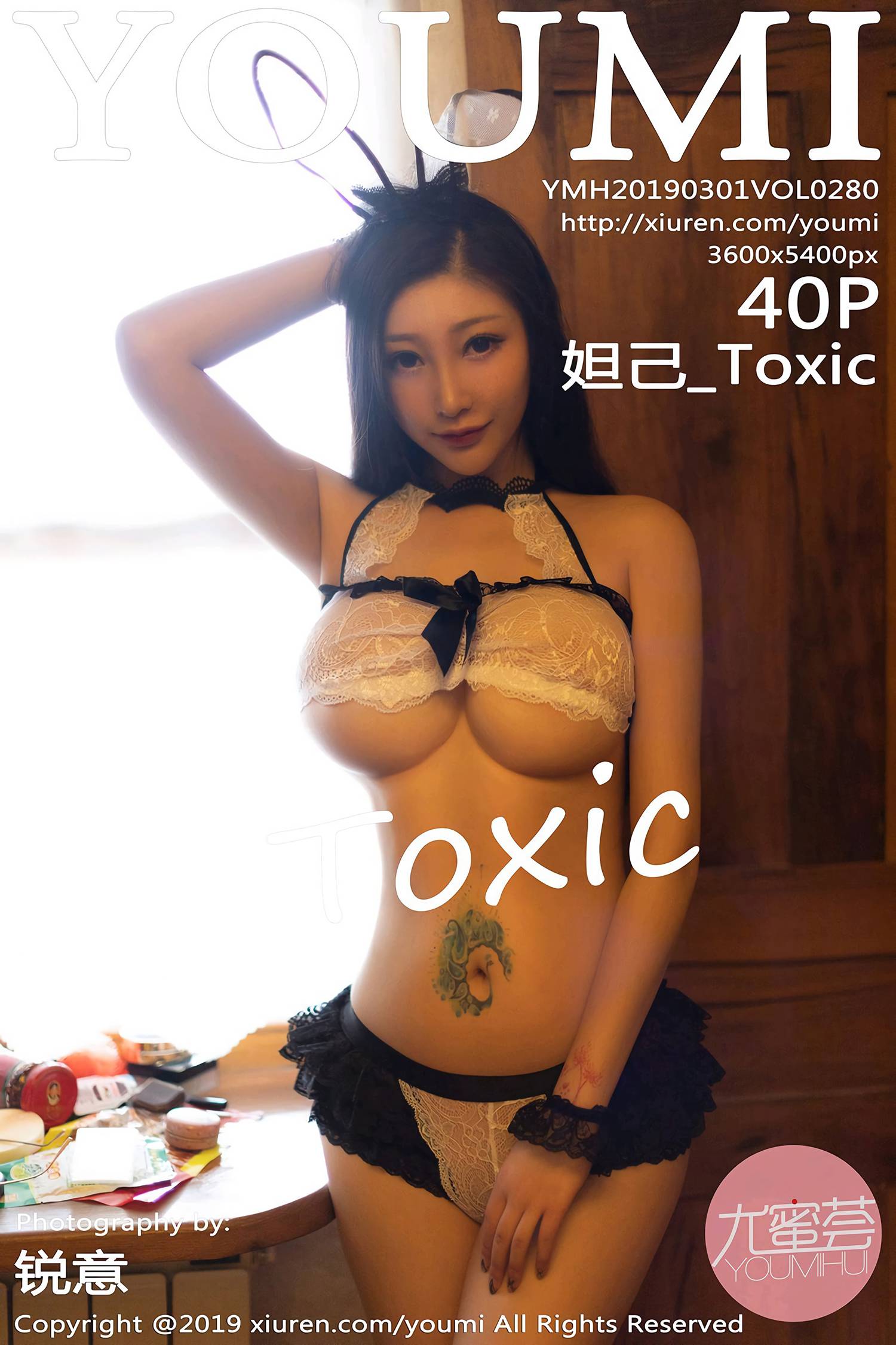 图片[35]-[YouMi尤蜜荟]YMH20190301VOL0280 2019.03.01 VOL.280 妲己_Toxic[40+1P] – 速更版-美库