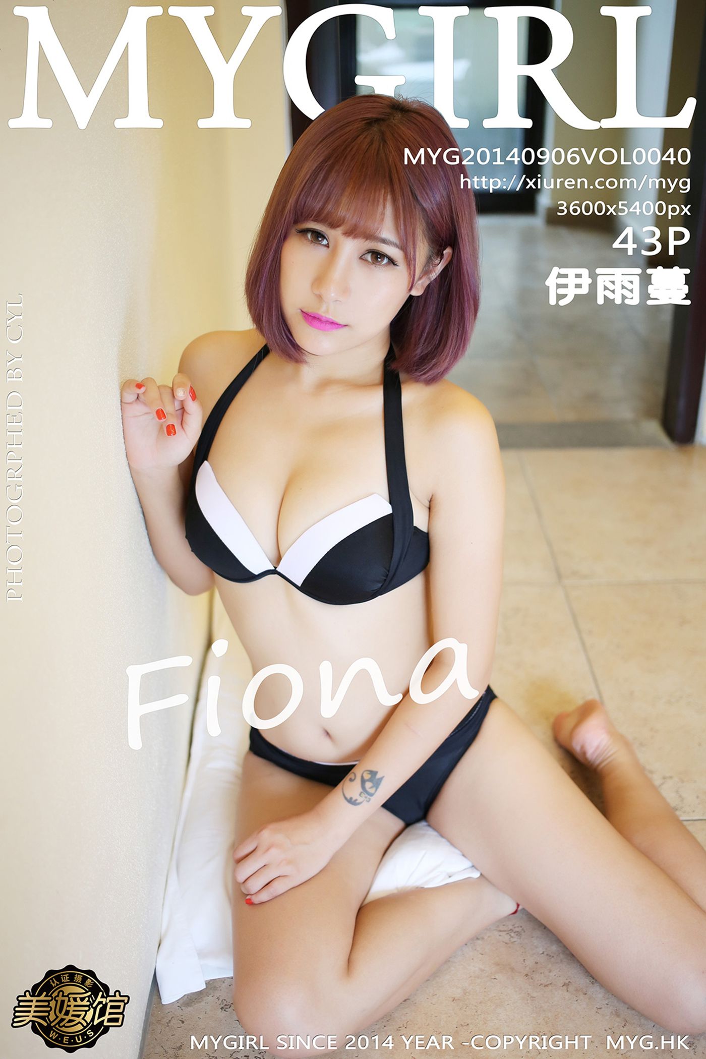 图片[45]-[MyGirl美媛馆]MYG20140906VOL0040 2014.09.06 Vol.040 Fiona伊雨蔓 – 速更版-美库