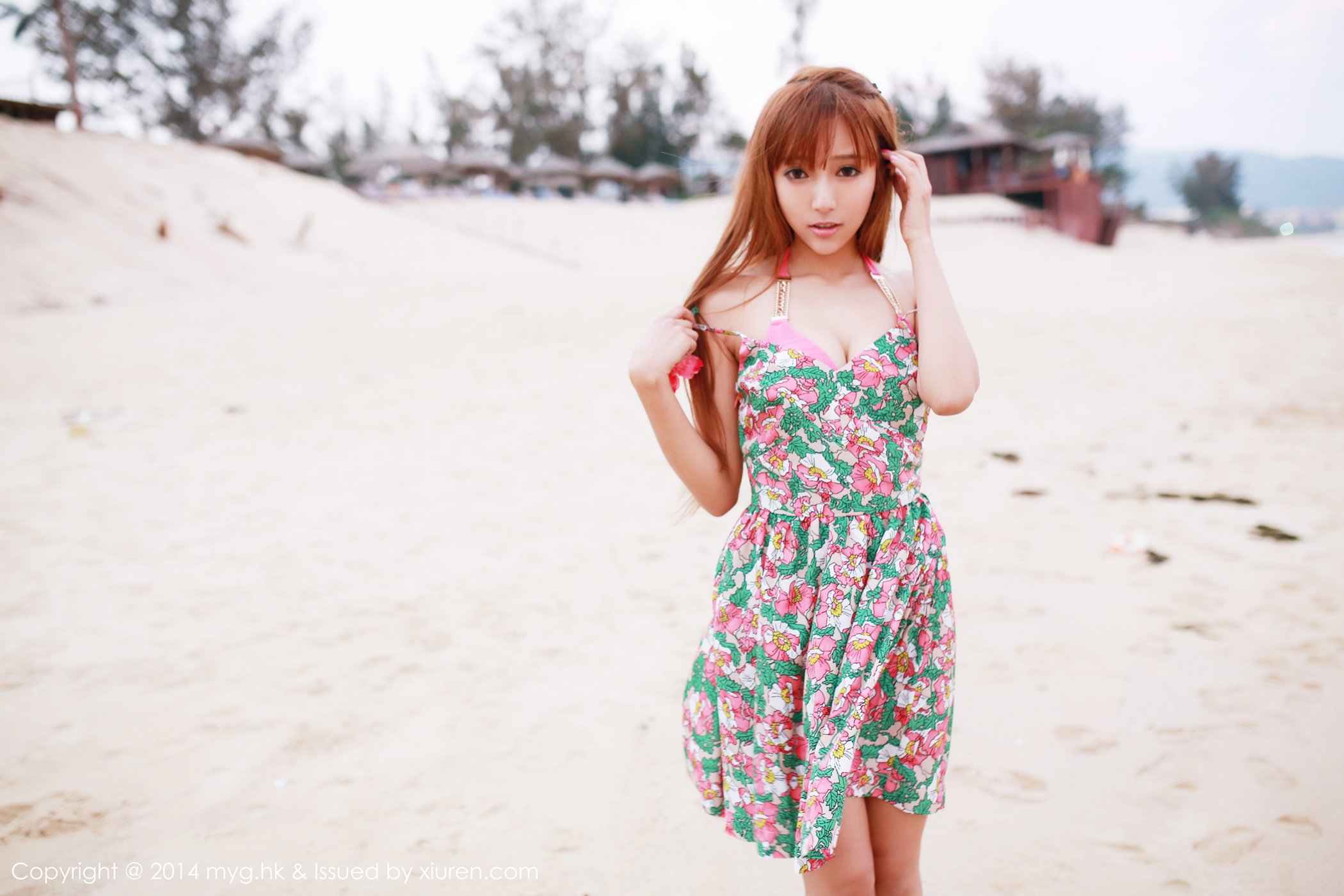 图片[69]-[MyGirl美媛馆]MYG20140917VOL0051 2014.09.17 Vol.051 王馨瑶yanni – 速更版-美库