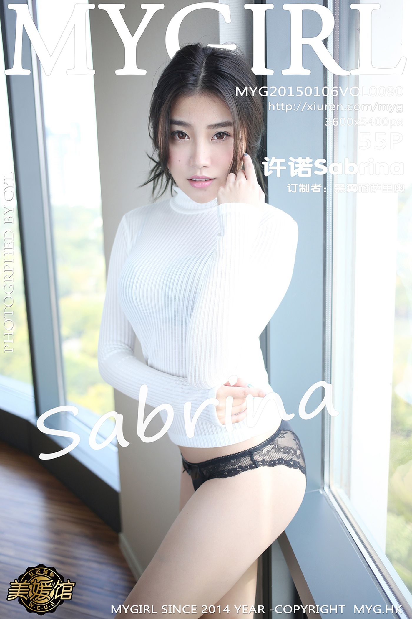 图片[57]-[MyGirl美媛馆]MYG20150106VOL0090 2015.01.06 Vol.090 许诺Sabrina – 速更版-美库
