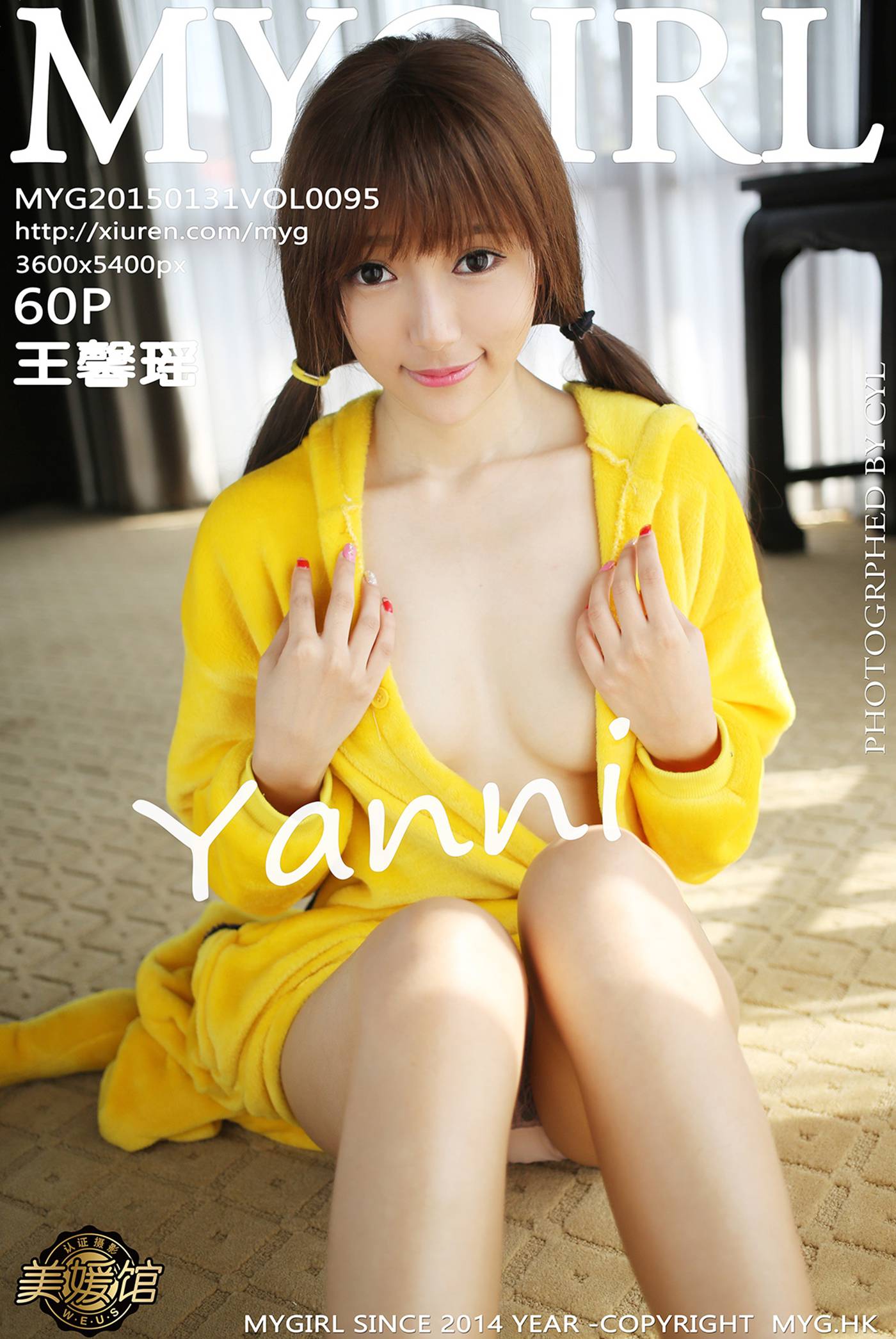 图片[62]-[MyGirl美媛馆]MYG20150131VOL0095 2015.01.31 Vol.095 王馨瑶yanni[60+1P – 速更版-美库