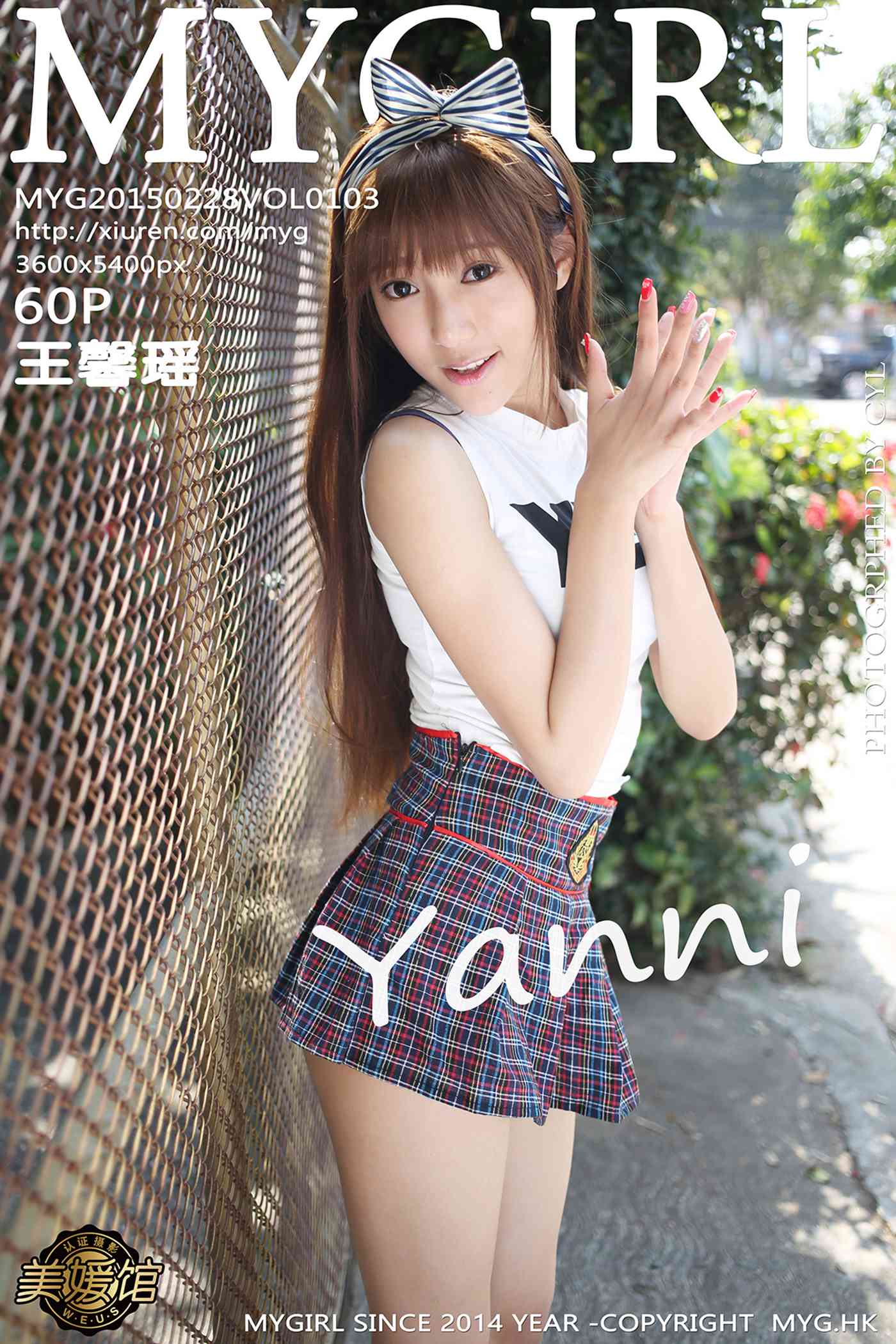图片[62]-[MyGirl美媛馆]MYG20150228VOL0103 2015.02.28 VOL.103 王馨瑶yanni – 速更版-美库