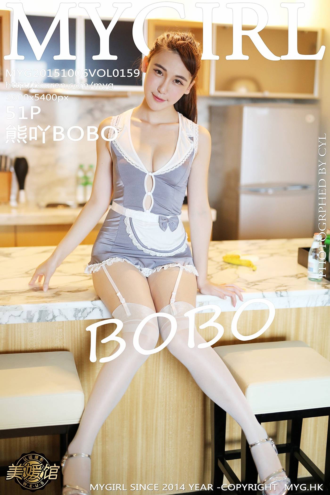 图片[53]-[MyGirl美媛馆]MYG20151006VOL0159 2015.10.06 VOL.159 熊吖BOBO – 速更版-美库
