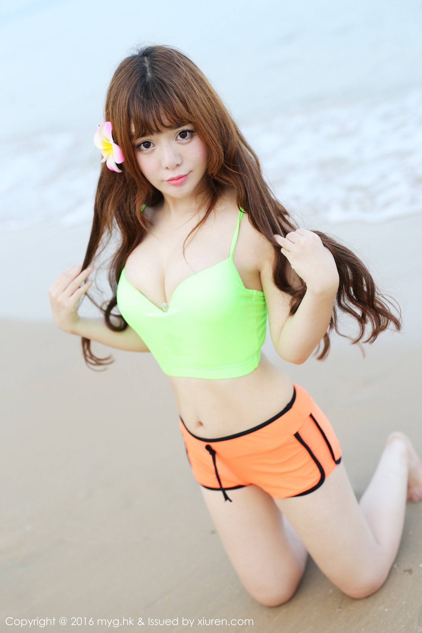 图片[14]-[MyGirl美媛馆]MYG20160912VOL0225 2016.09.12 VOL.225 粉芭比VV – 速更版-美库