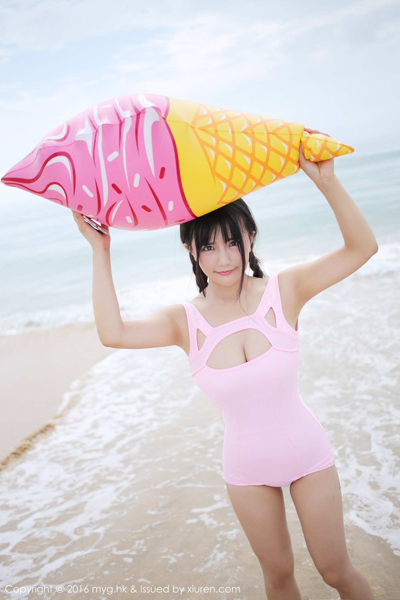 图片[15]-[MyGirl美媛馆]MYG20161002VOL0230 2016.10.01 VOL.230 崔乖艺 – 速更版-美库