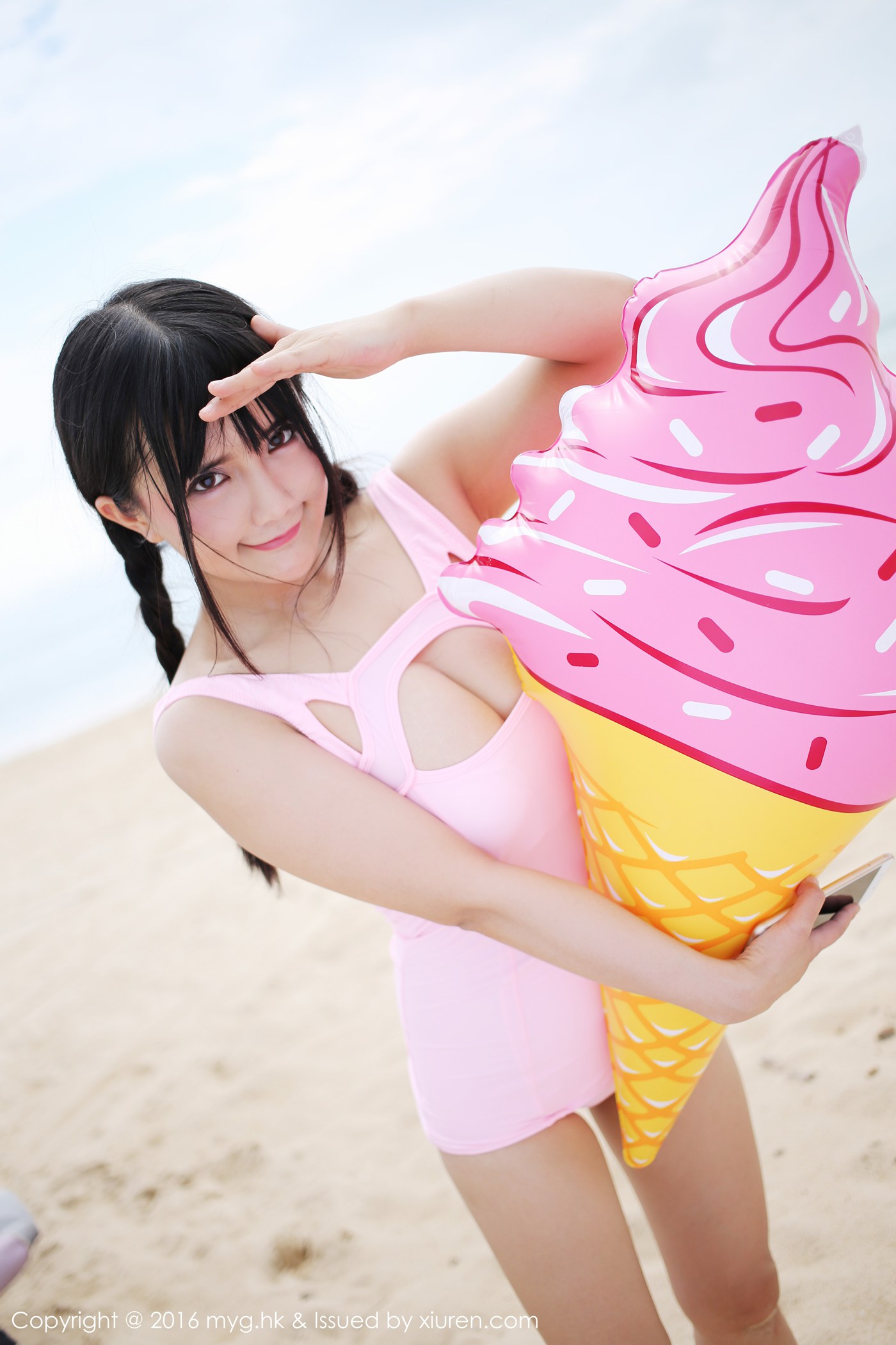 图片[18]-[MyGirl美媛馆]MYG20161002VOL0230 2016.10.01 VOL.230 崔乖艺 – 速更版-美库