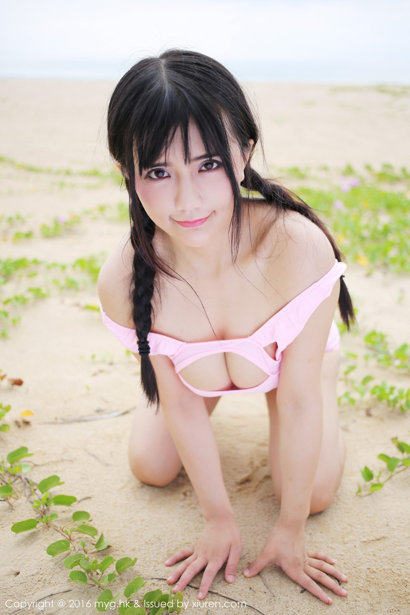 图片[29]-[MyGirl美媛馆]MYG20161002VOL0230 2016.10.01 VOL.230 崔乖艺 – 速更版-美库