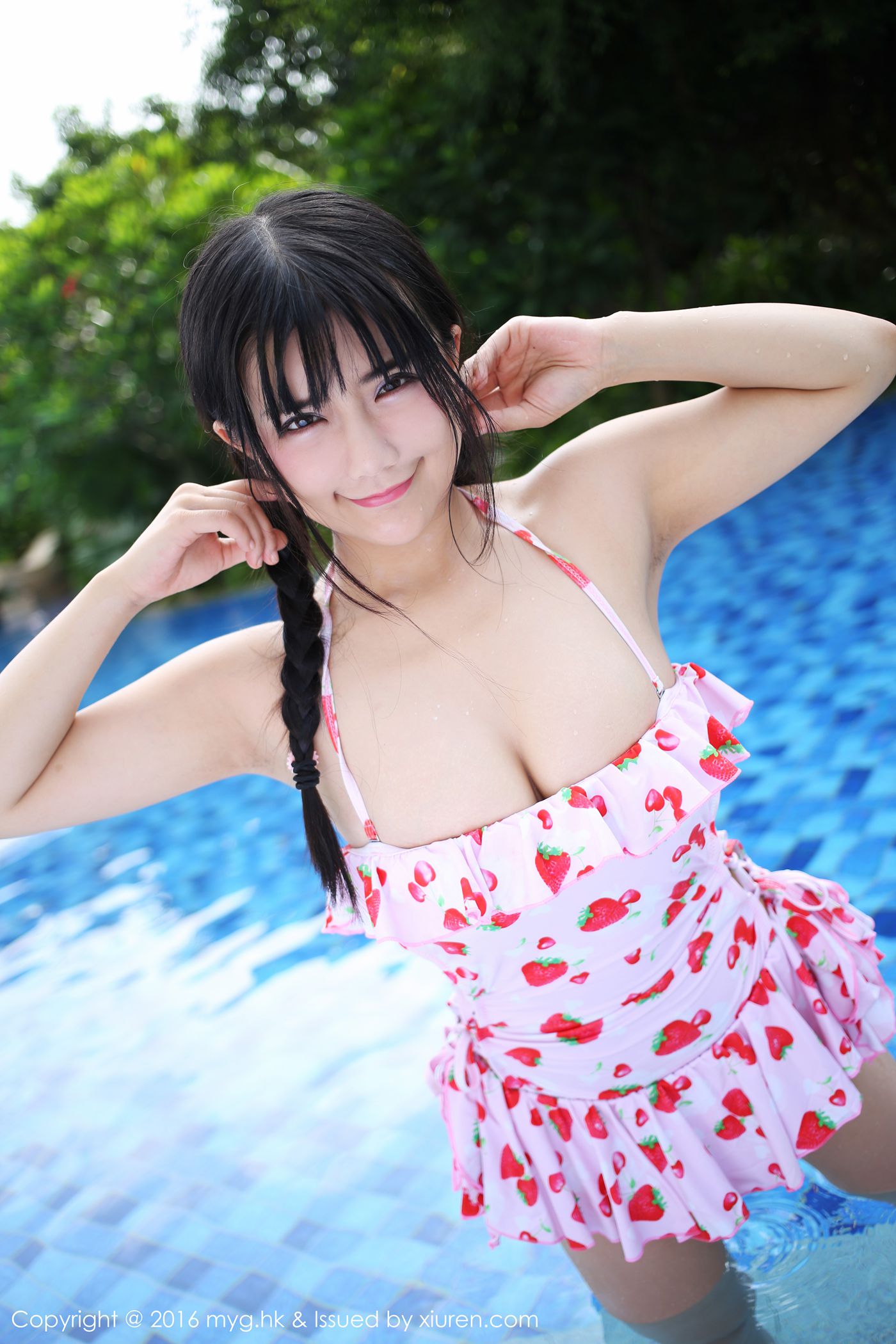 图片[45]-[MyGirl美媛馆]MYG20161002VOL0230 2016.10.01 VOL.230 崔乖艺 – 速更版-美库