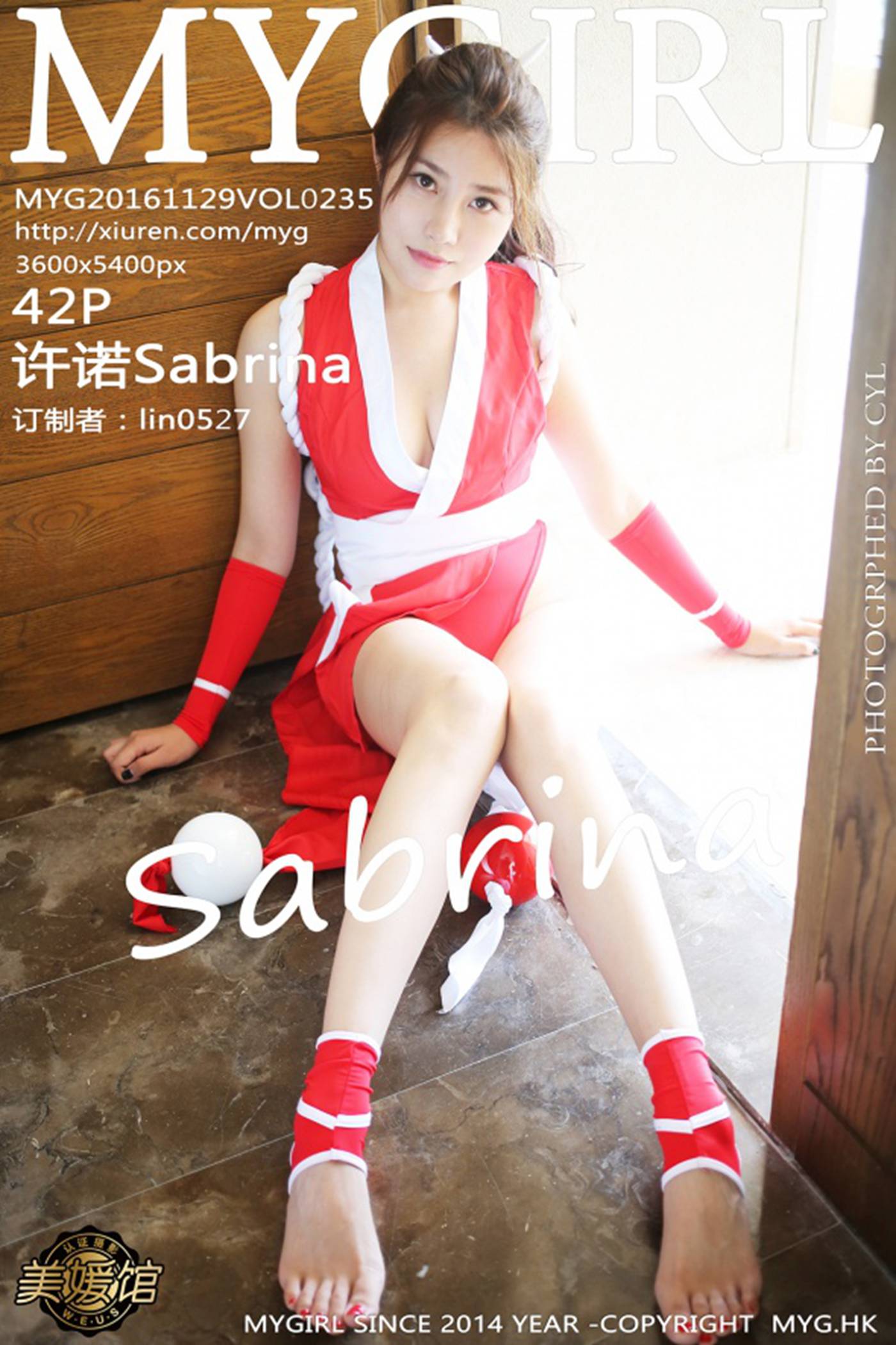 图片[44]-[MyGirl美媛馆]MYG20161129VOL0235 2016.11.29 VOL.235 许诺Sabrina – 速更版-美库