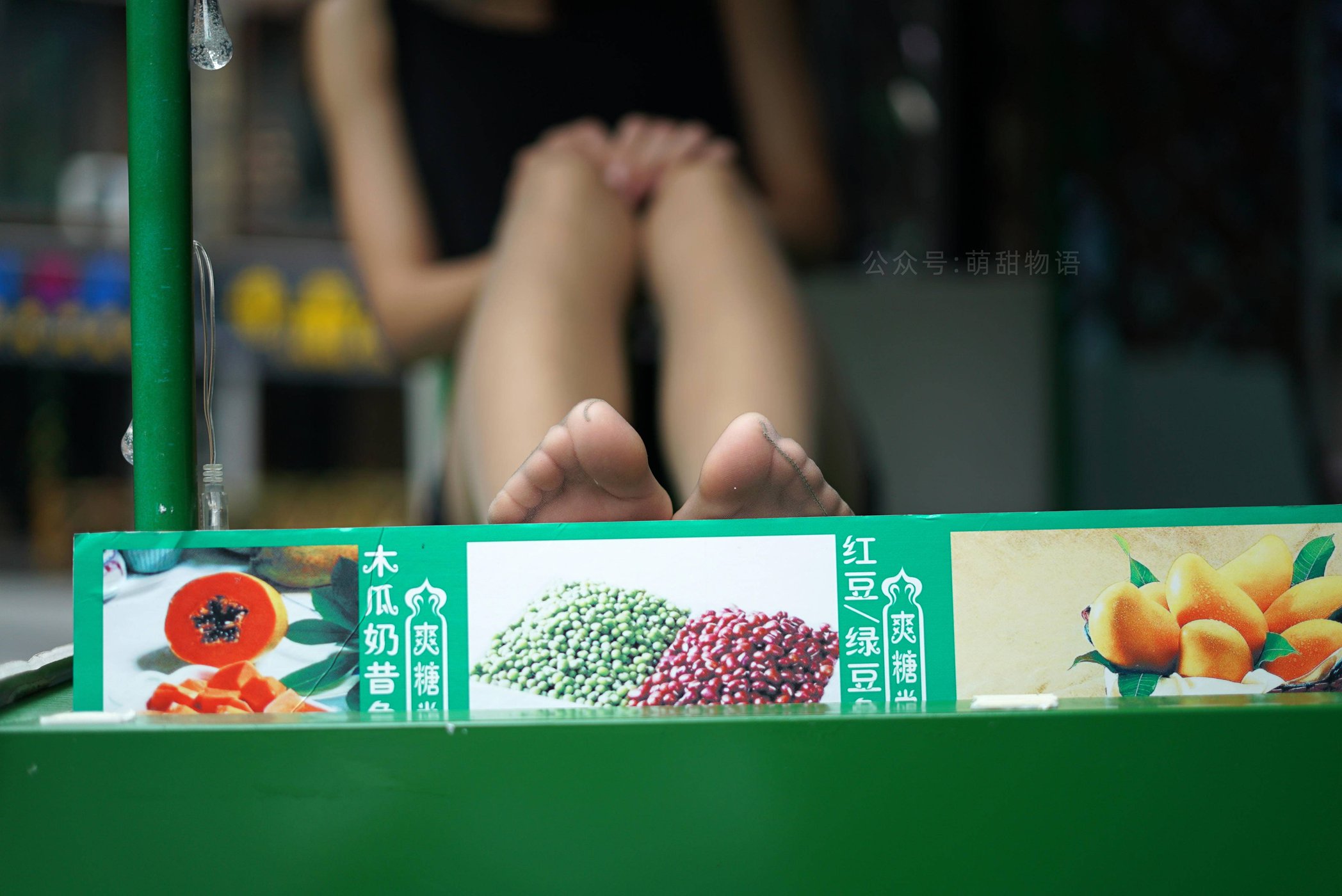 图片[27]-[萌甜物语]XM115《斑点小短裙-小七》[90P] – 速更版-美库