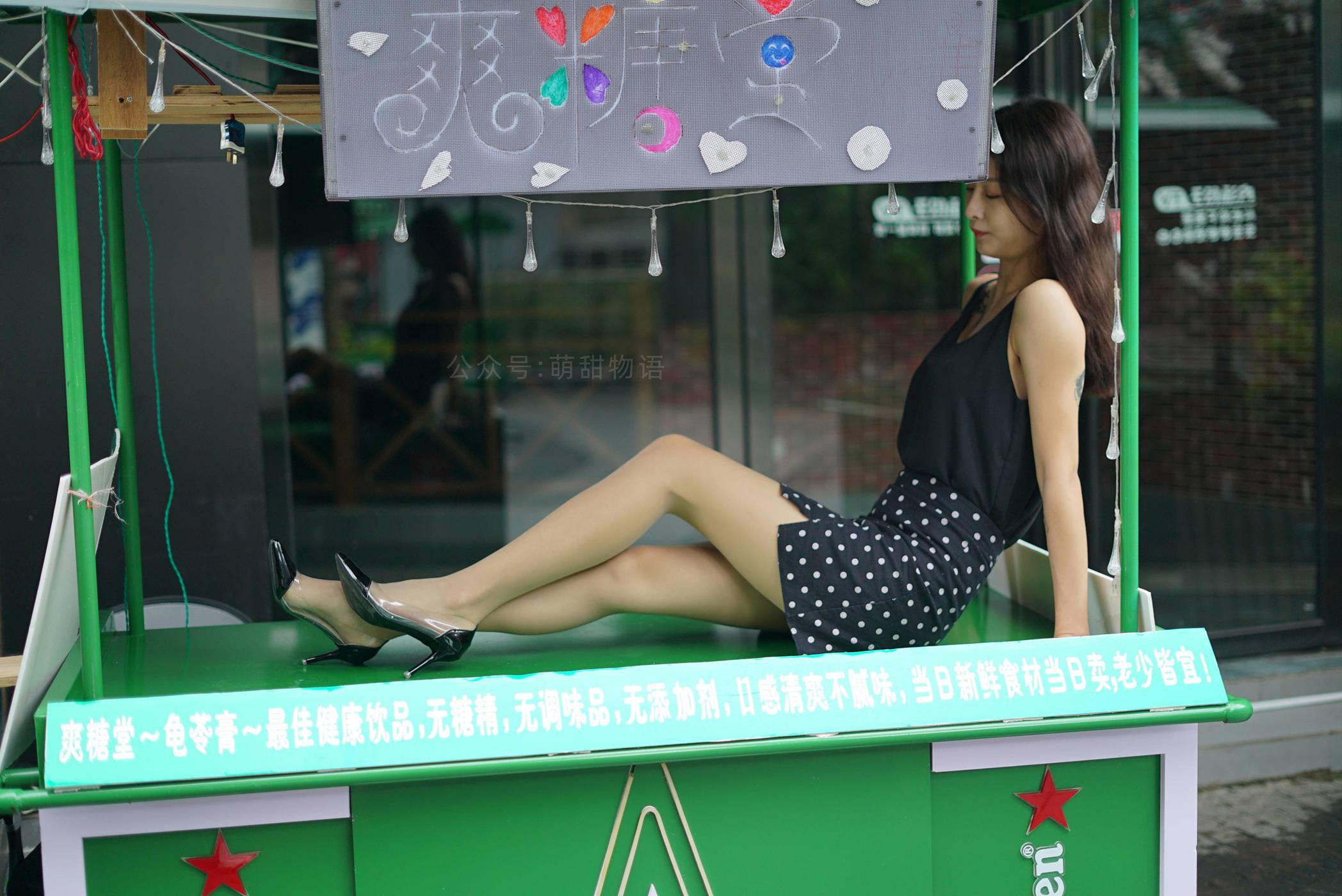 图片[34]-[萌甜物语]XM115《斑点小短裙-小七》[90P] – 速更版-美库