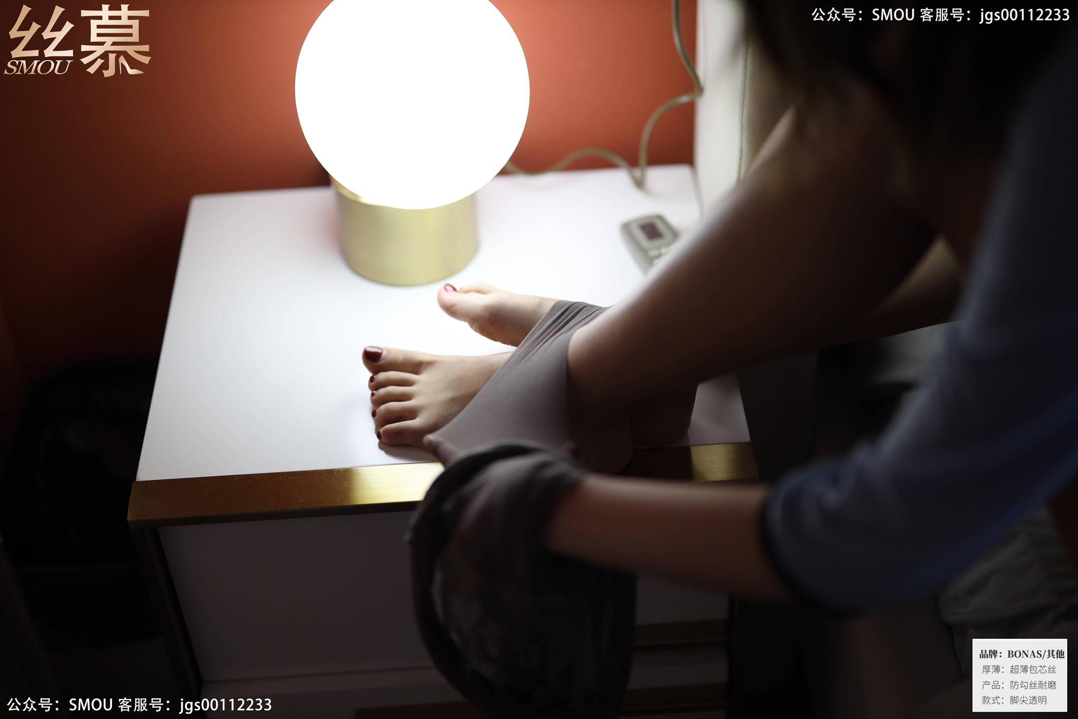 图片[52]-[丝慕GIRL]SM453 天天一元 模特：米朵《民国时代》[49+1P] – 速更版-美库