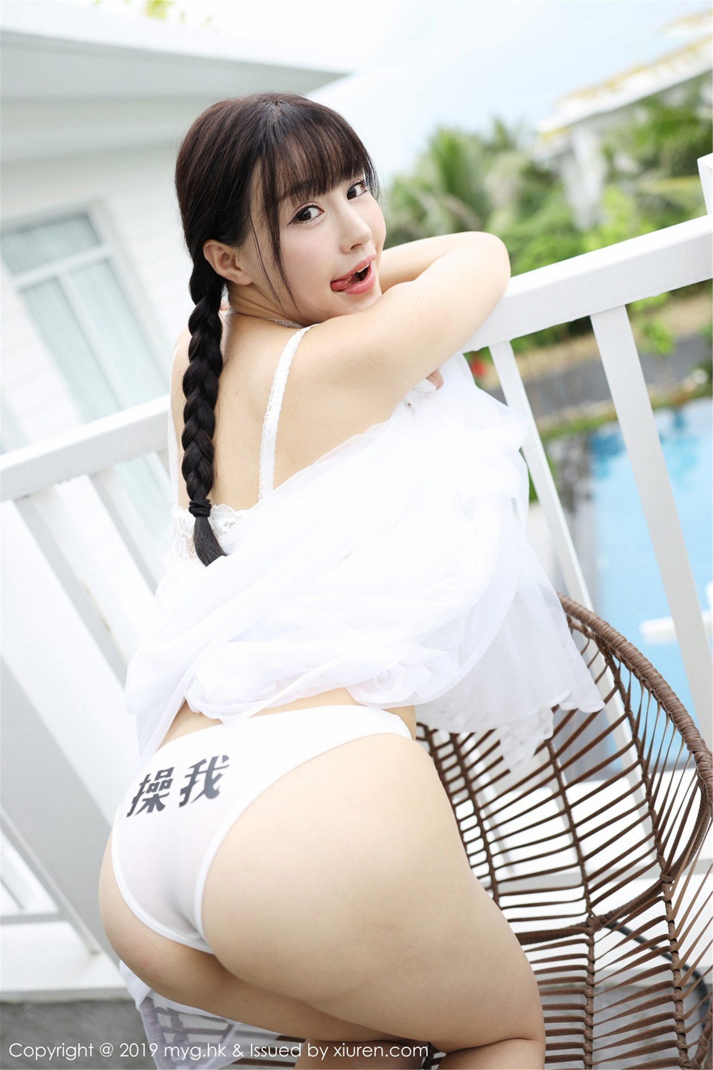 图片[20]-[MyGirl美媛馆]MYG20190606VOL0360 2019.06.06 VOL.360 清新可人又不是性感魅惑 Flower朱可儿[59+1P] – 速更版-美库