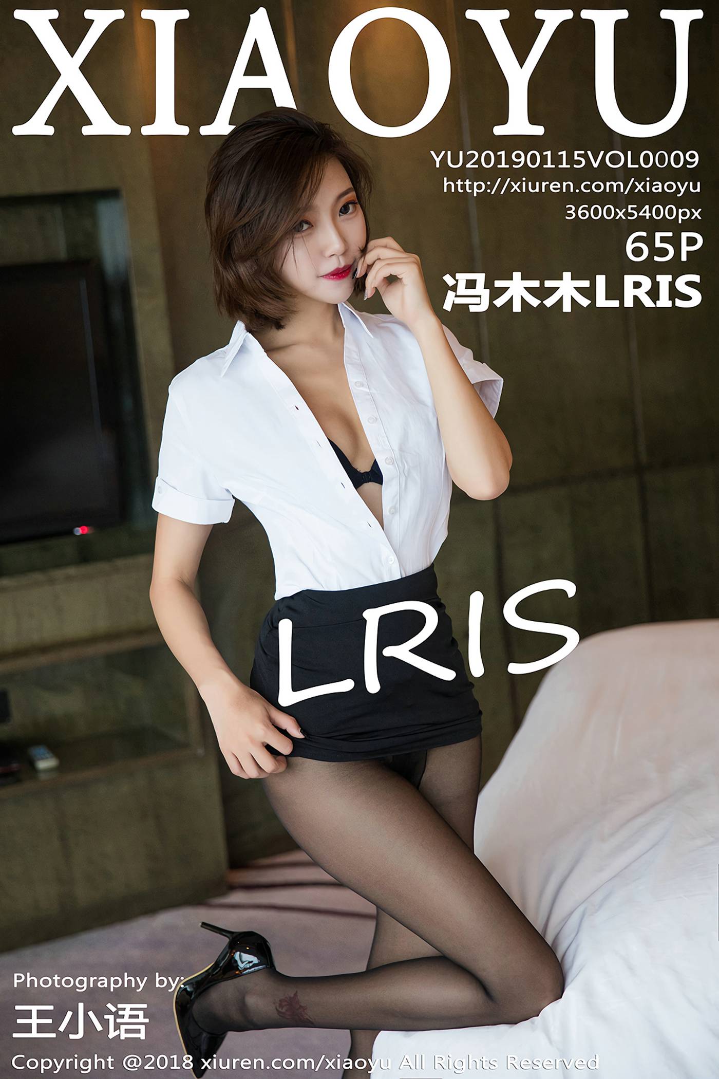图片[67]-[XIAOYU语画界]YU20190115VOL0009 2019.01.15 VOL.009 冯木木LRIS[65+1P] – 速更版-美库