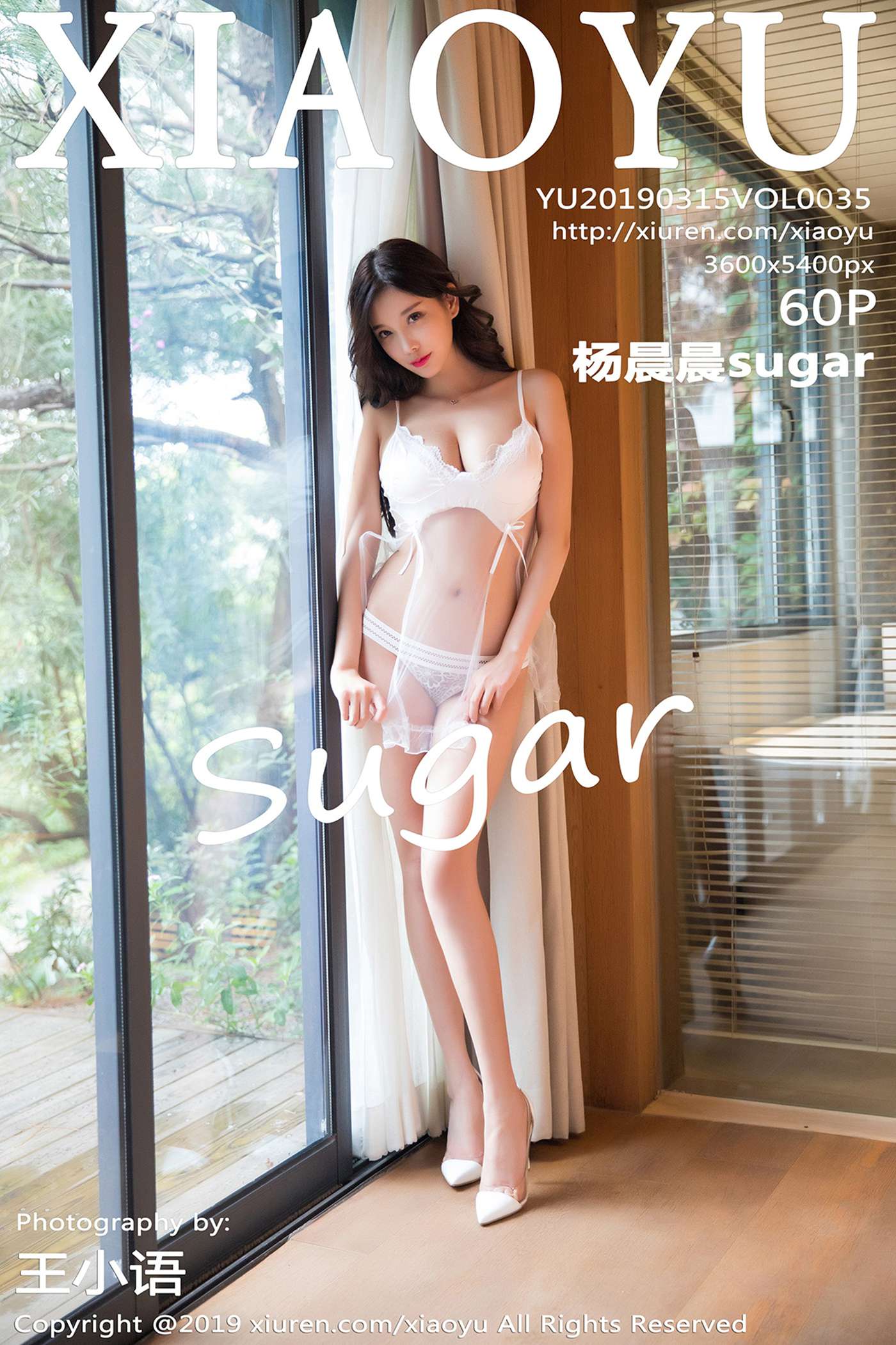 图片[62]-[XIAOYU语画界]YU20190315VOL0035 2019.03.15 VOL.035 杨晨晨sugar[60+1P] – 速更版-美库