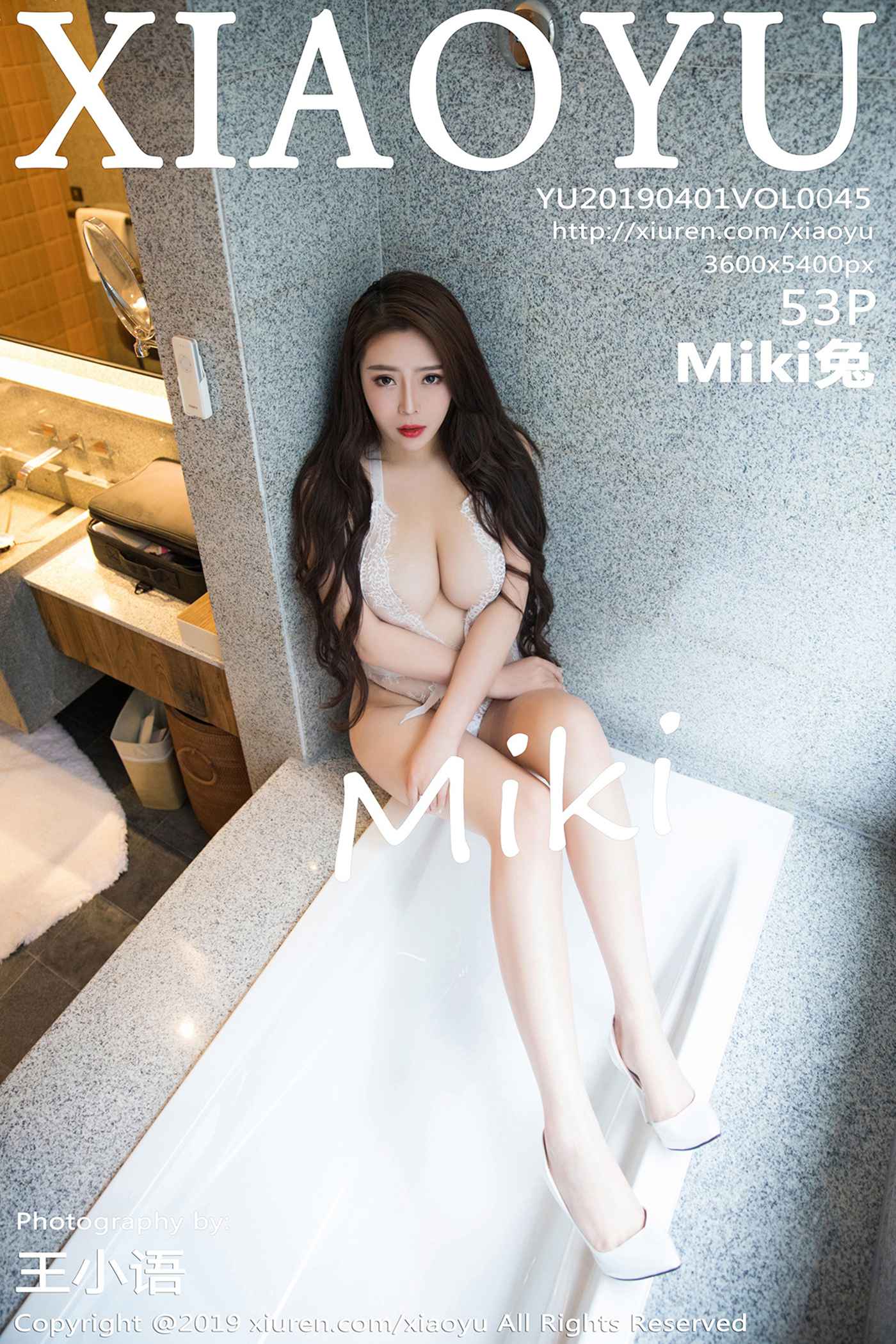 图片[55]-[XIAOYU语画界]YU20190401VOL0045 2019.04.01 VOL.045 Miki兔[53+1P] – 速更版-美库