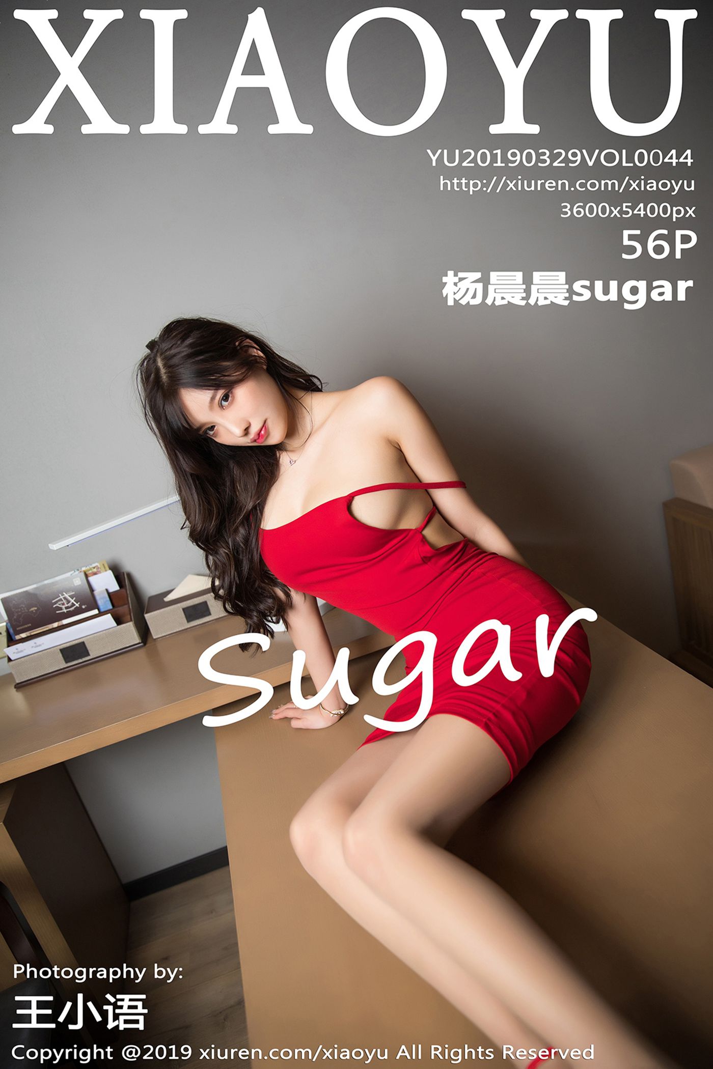 图片[58]-[XIAOYU语画界]YU20190329VOL0044 2019.03.29 VOL.044 杨晨晨sugar[56+1P] – 速更版-美库