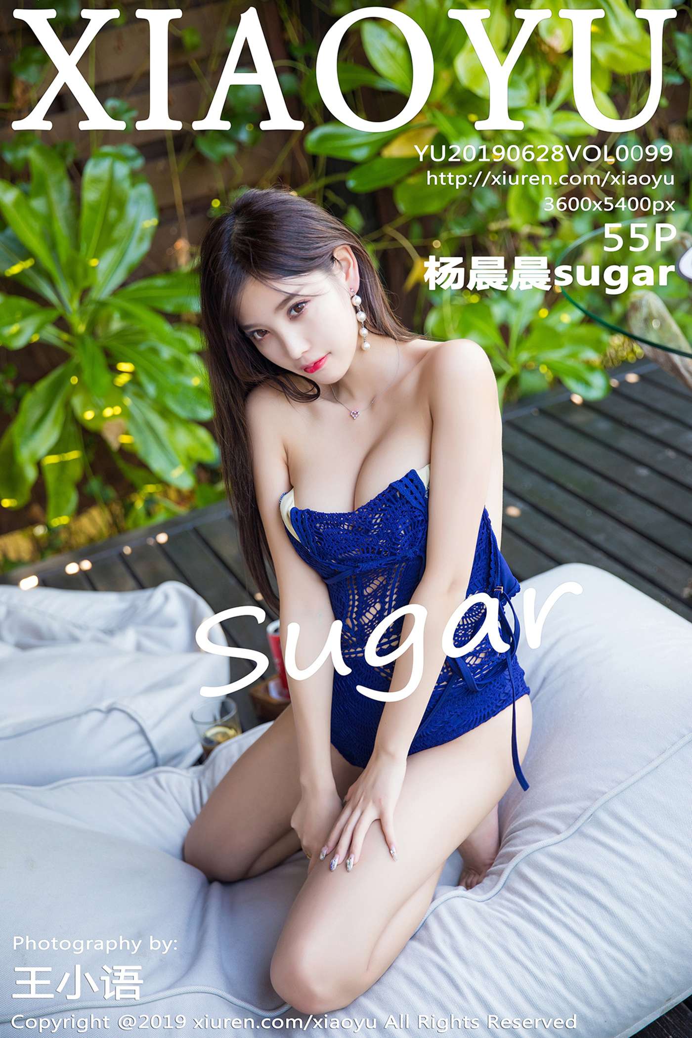 图片[57]-[XIAOYU语画界]YU20190628VOL0099 2019.06.28 VOL.099 杨晨晨sugar[55+1P] – 速更版-美库